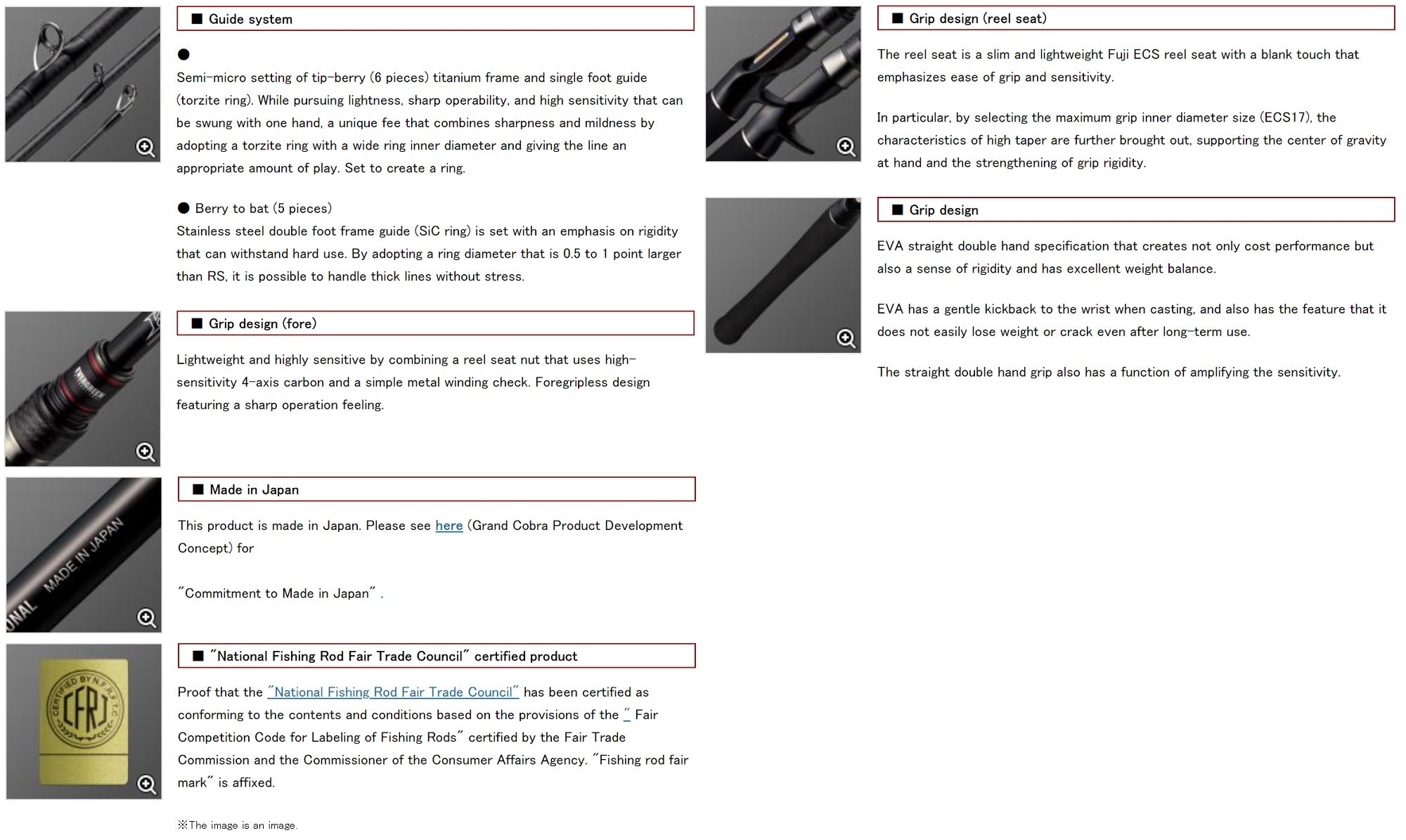 Evergreen Rod Baitcast Inspirare IGTC 71 MF SXF "Cougar Elite 7GT" (9871)