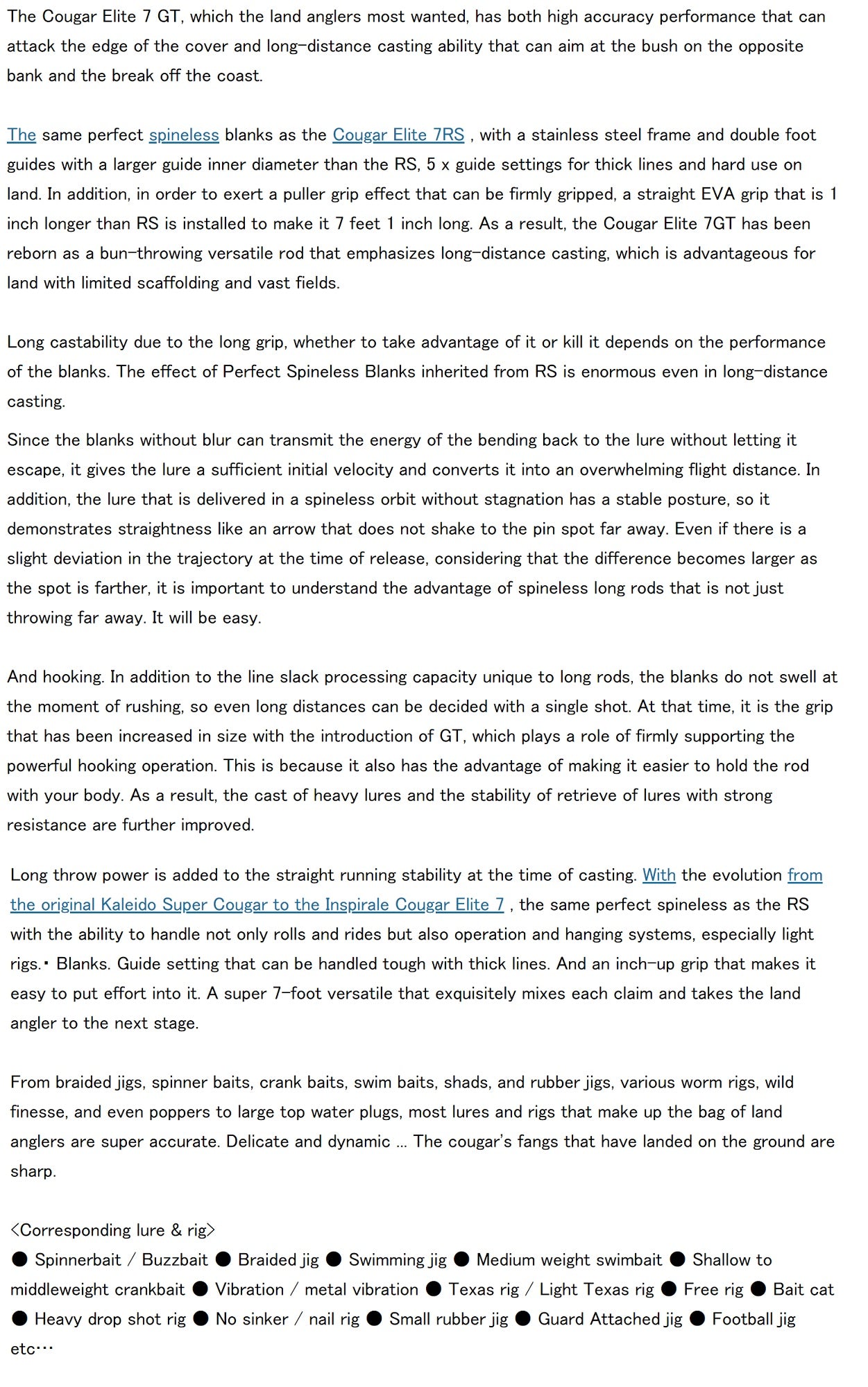 Evergreen Rod Baitcast Inspirare IGTC 71 MF SXF "Cougar Elite 7GT" (9871)