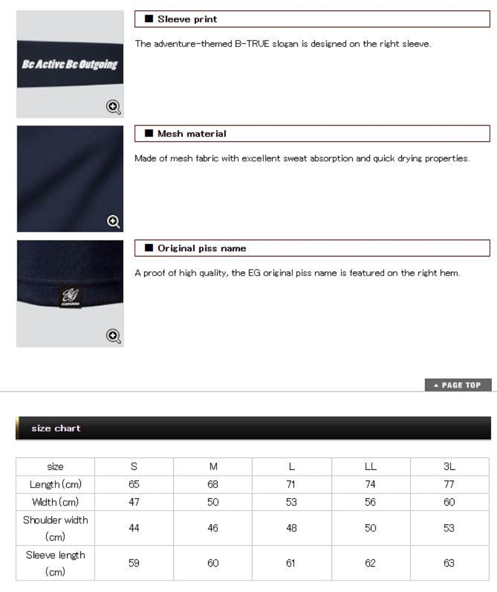 Evergreen T-Shirt Dry Fit Long Sleeve B-True B Type Size L Black (0198)