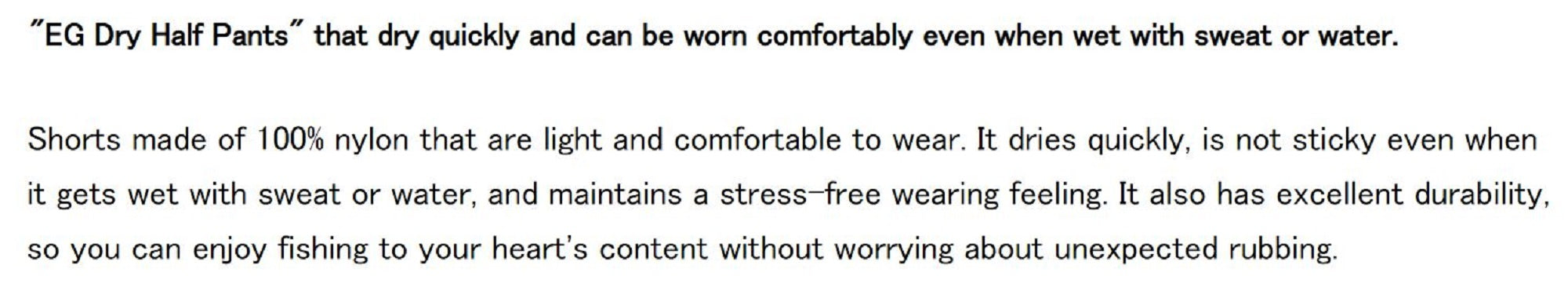 Sale Evergreen Pants Shorts Dry Size L Beige 79-85 cm 31-34 Inches (0723)