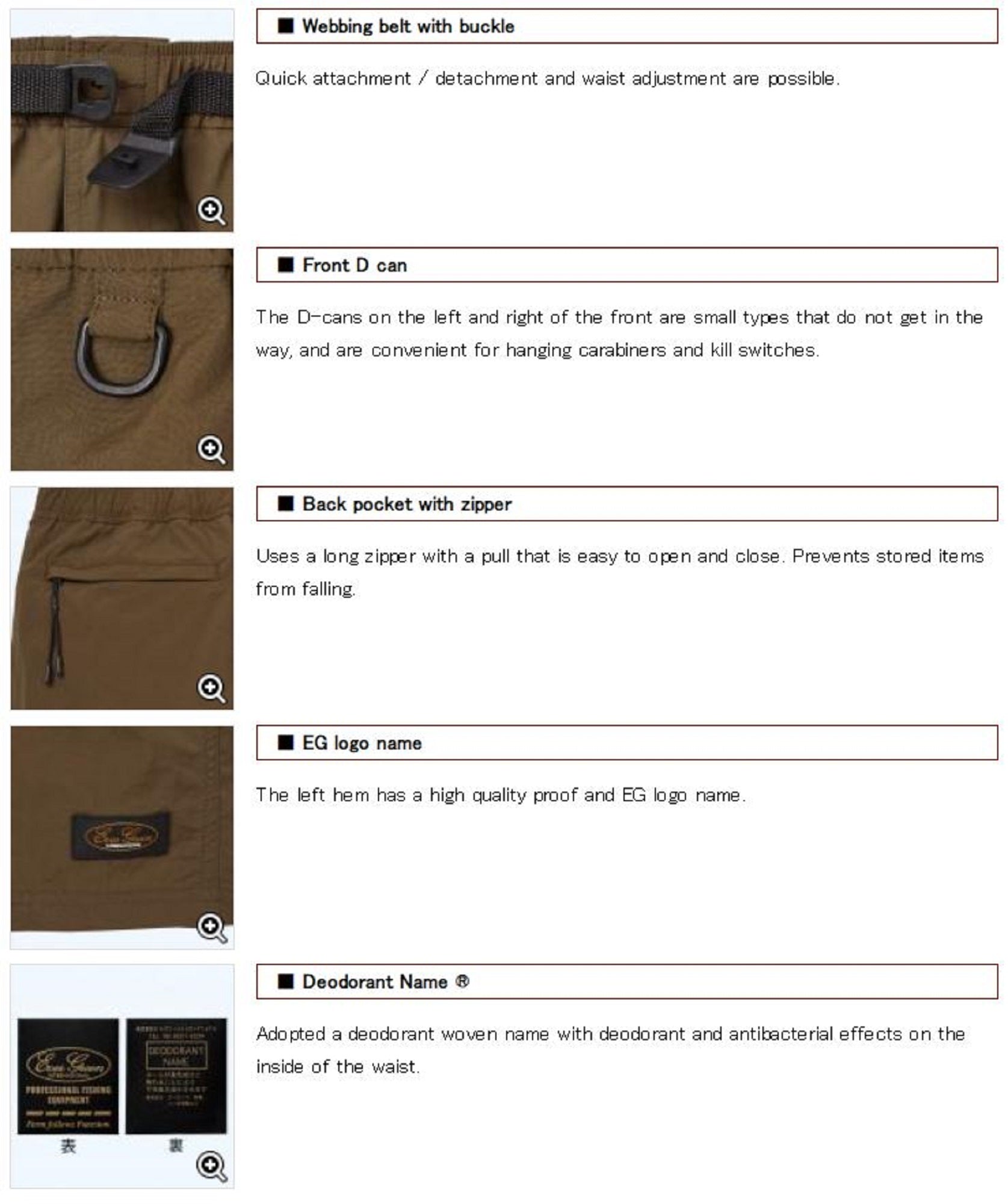 Sale Evergreen Pants Shorts Dry Size L Beige 79-85 cm 31-34 Inches (0723)