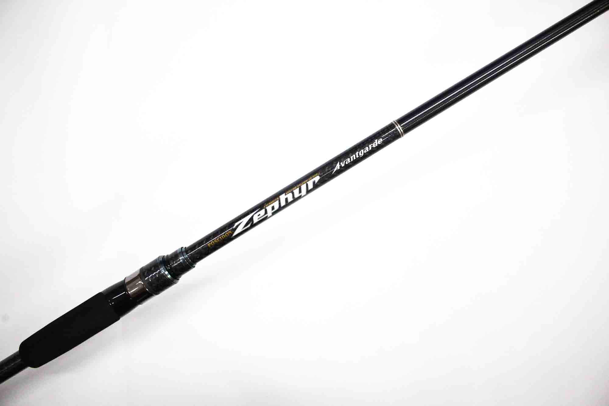 Evergreen Rod Spinning Avant Garde ZAGS-87M/MH 