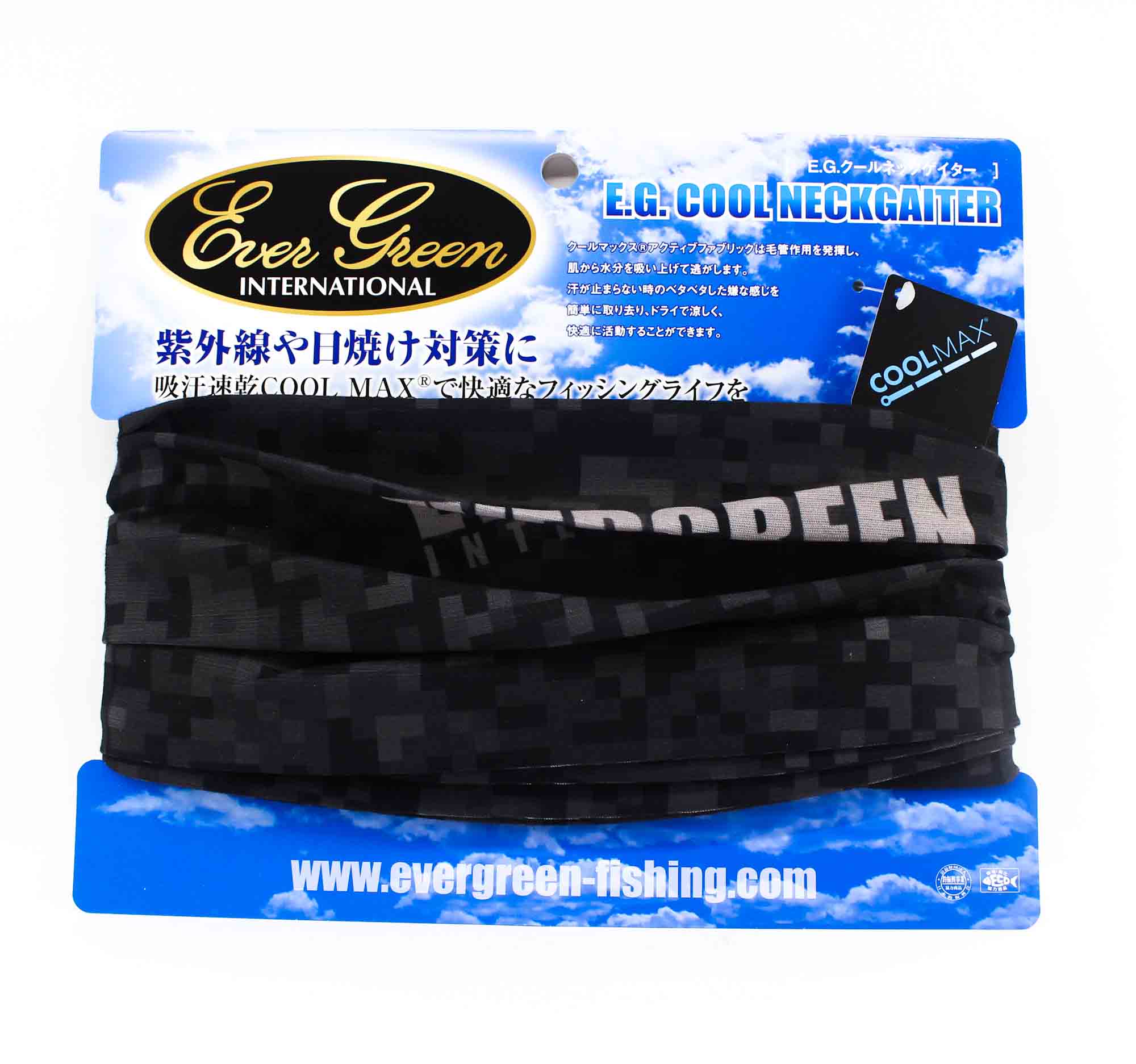 Evergreen Neck Gaiter Sun Protection Digi Camou (1645)