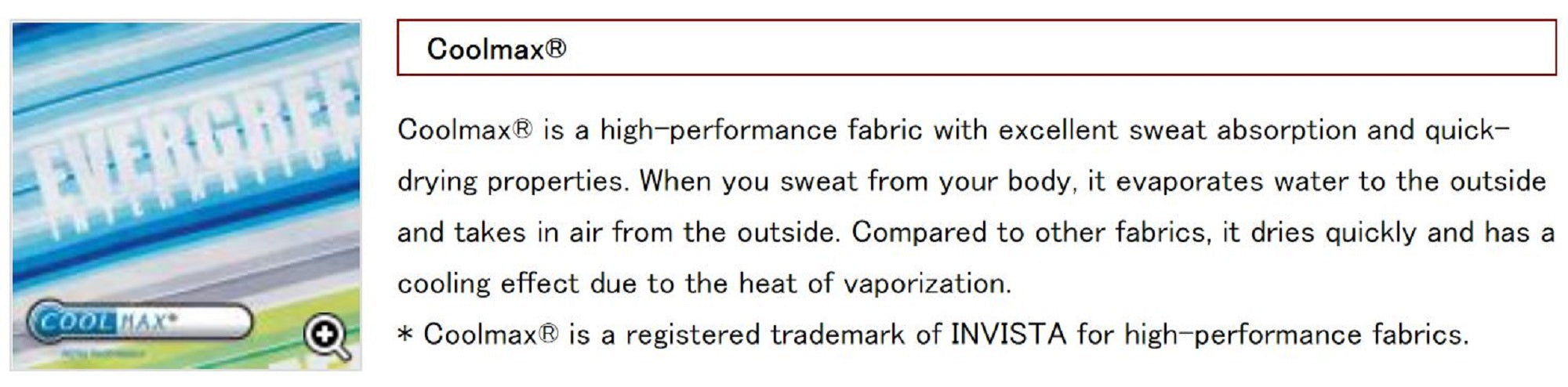 Evergreen Neck Gaiter Sun Protection Digi Camou (1645)