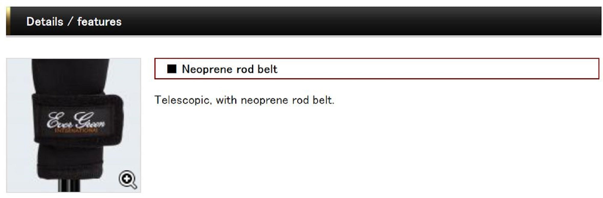 Evergreen Rod Tip Holder Slim Black (1669)