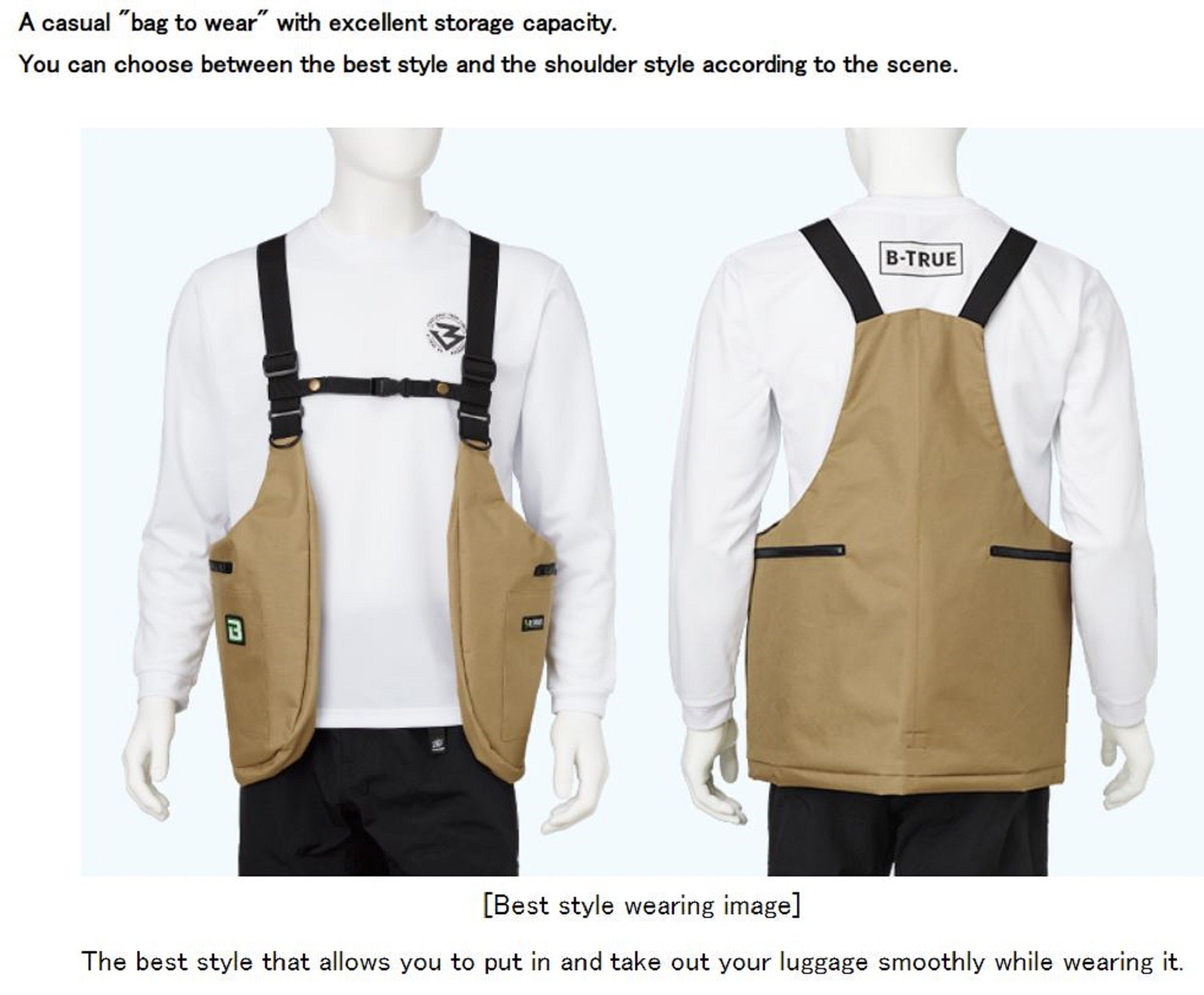 Evergreen Bag Wearable B-True 26 x 19 x 2cm Khaiki (1683)