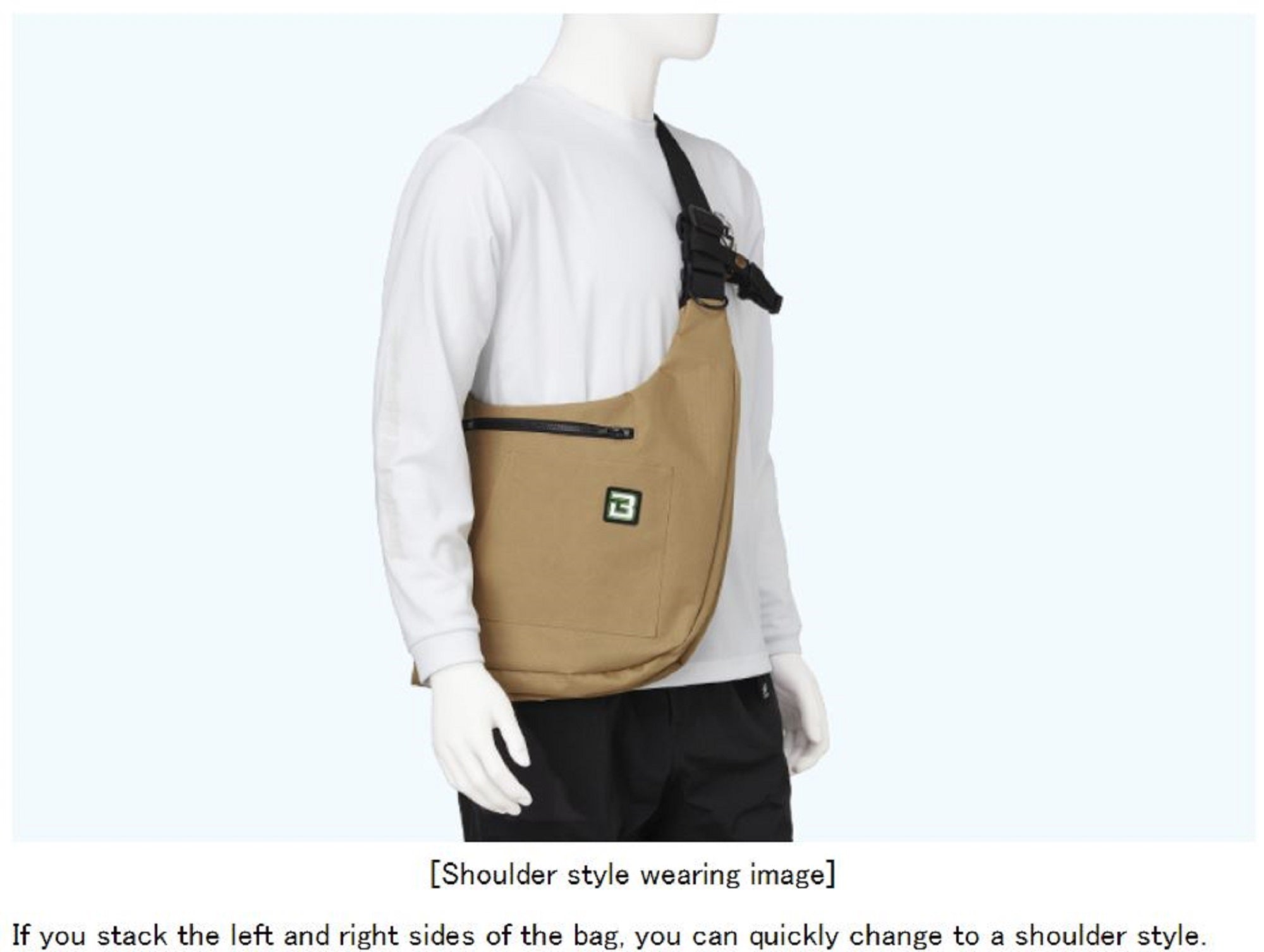 Evergreen Bag Wearable B-True 26 x 19 x 2cm Khaiki (1683)