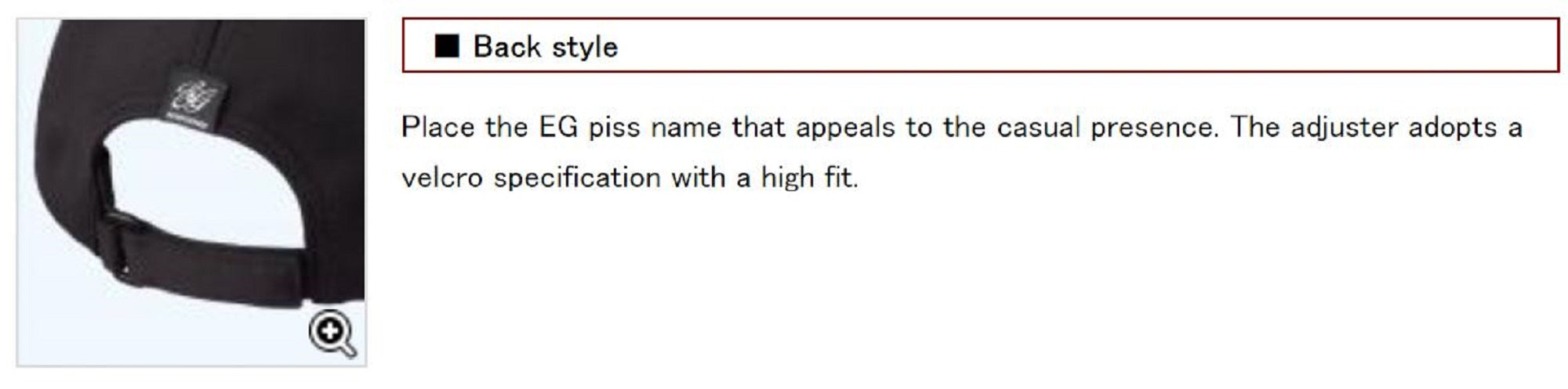 Evergreen Cap Orion Black (2024)