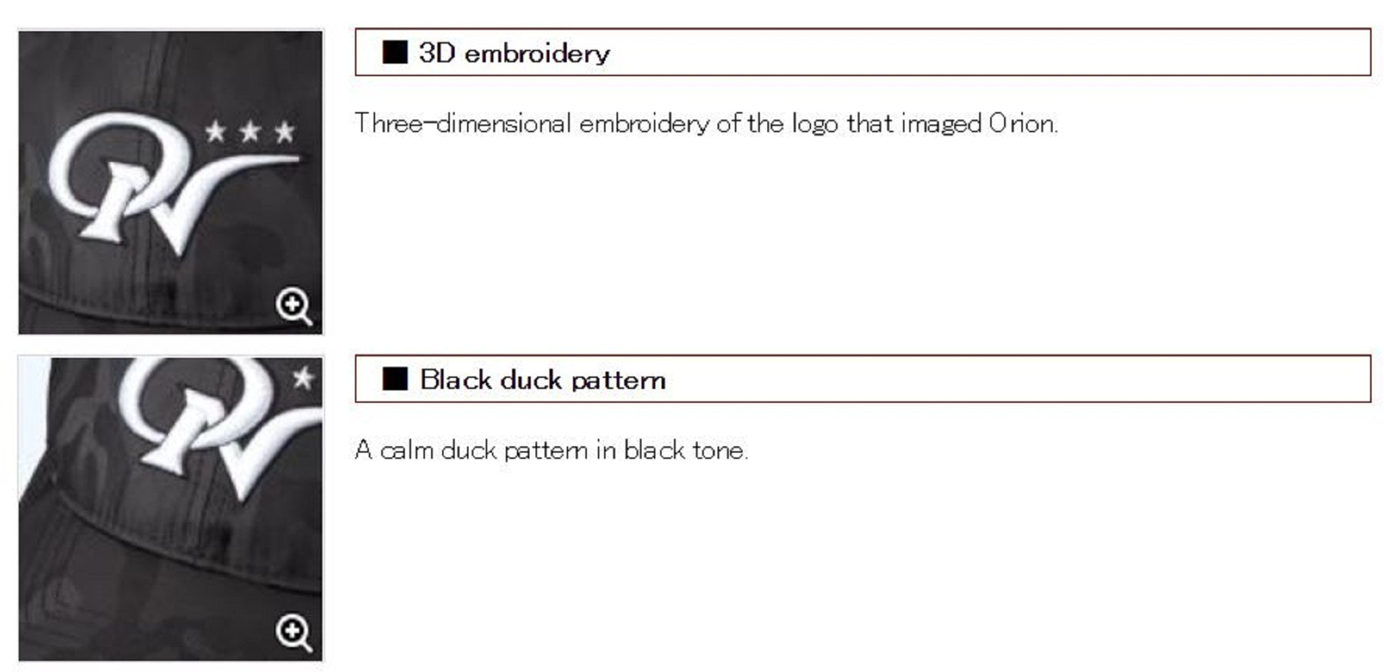 Evergreen Cap Mesh Orion Black Camou (2031)