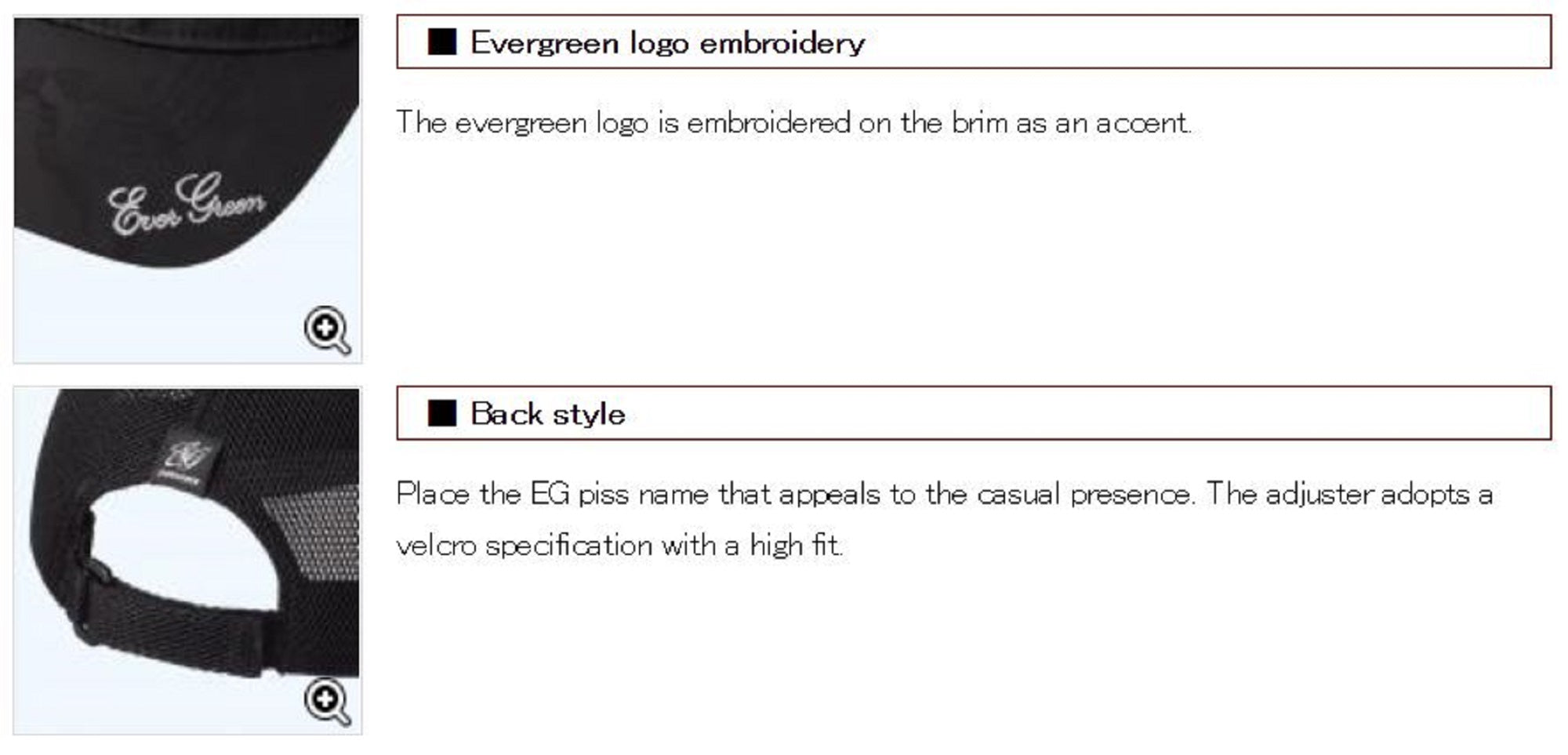 Evergreen Cap Mesh Orion Black Camou (2031)