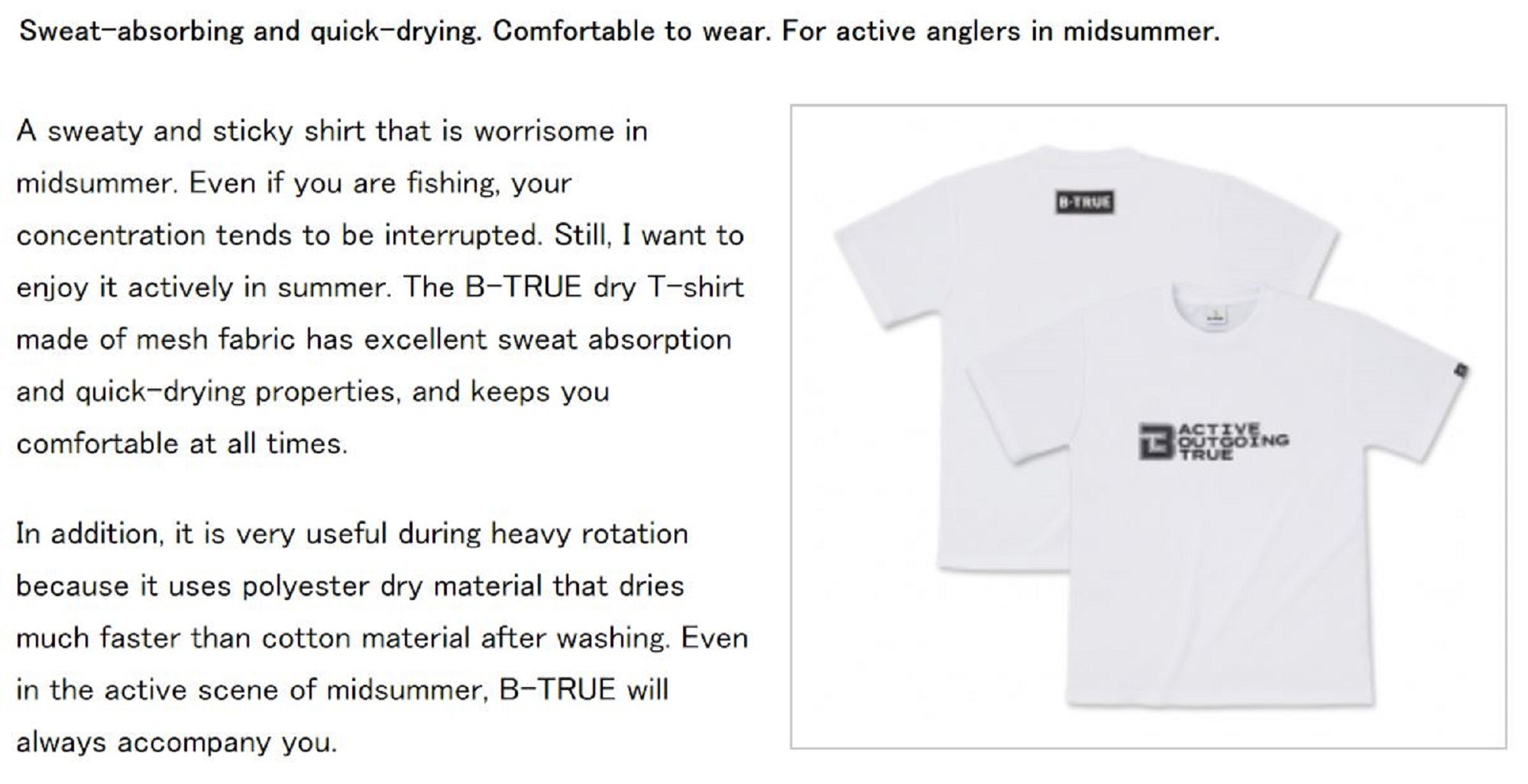 Evergreen T-Shirt Dry Fit Short Sleeve B-True F Type Size M Dai (2475)