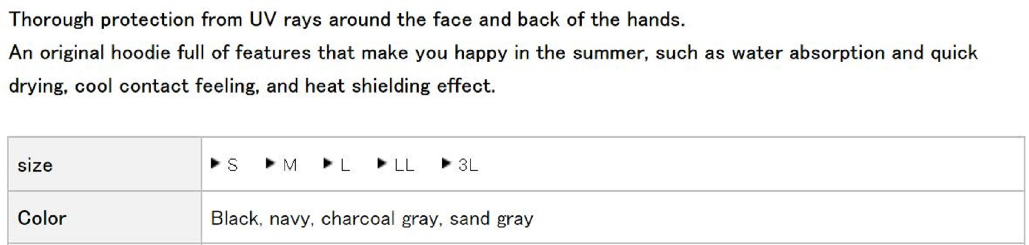 Evergreen Hoodie B-True UV Sun Block Size L Navy (2697)