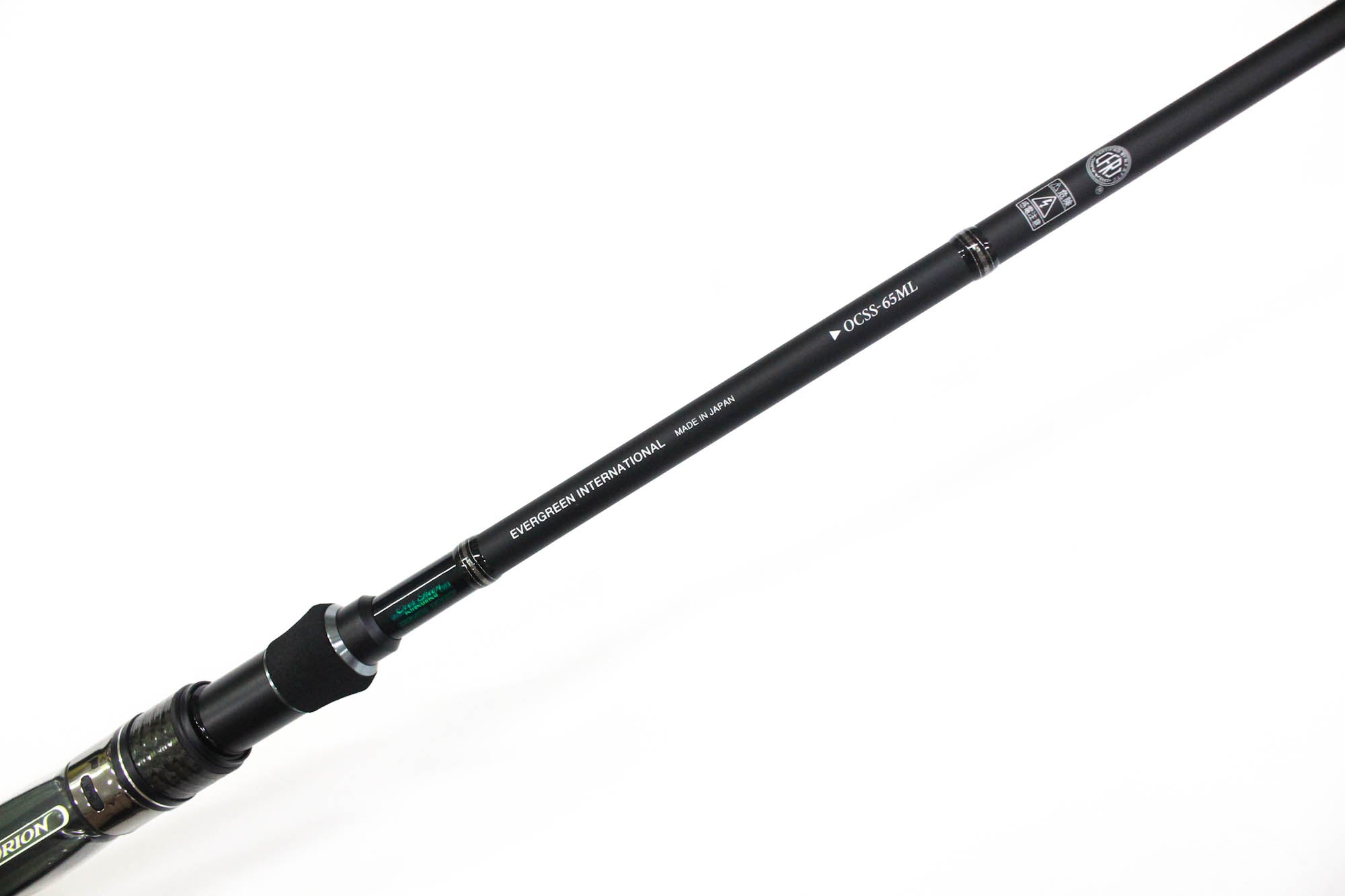 Evergreen Rod Spinning Orion OCSS 65ML " The Black Guardian " (4011)