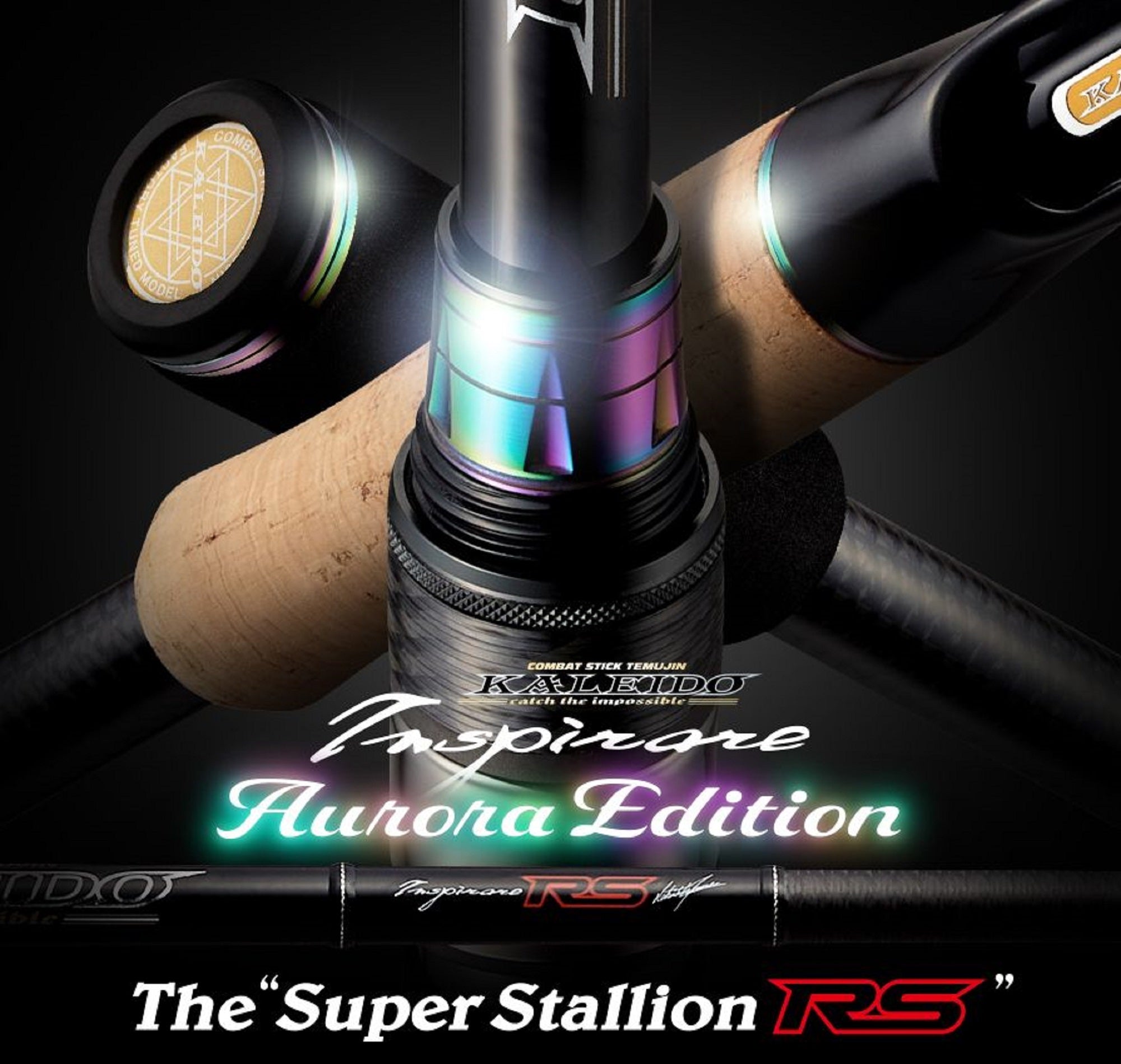 Evergreen Rod Baitcast Inspirare IRSC 71 MH Aurora The "Super Stallion"