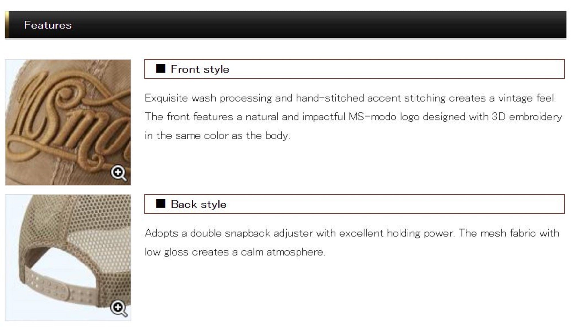 Evergreen Cap MS-Mode Mesh Cap Japan Free Size BK (4691)