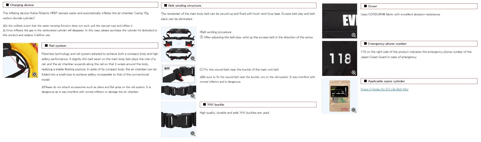 Evergreen Life Belt Mini Inflatable Auto Gray Black (5483)