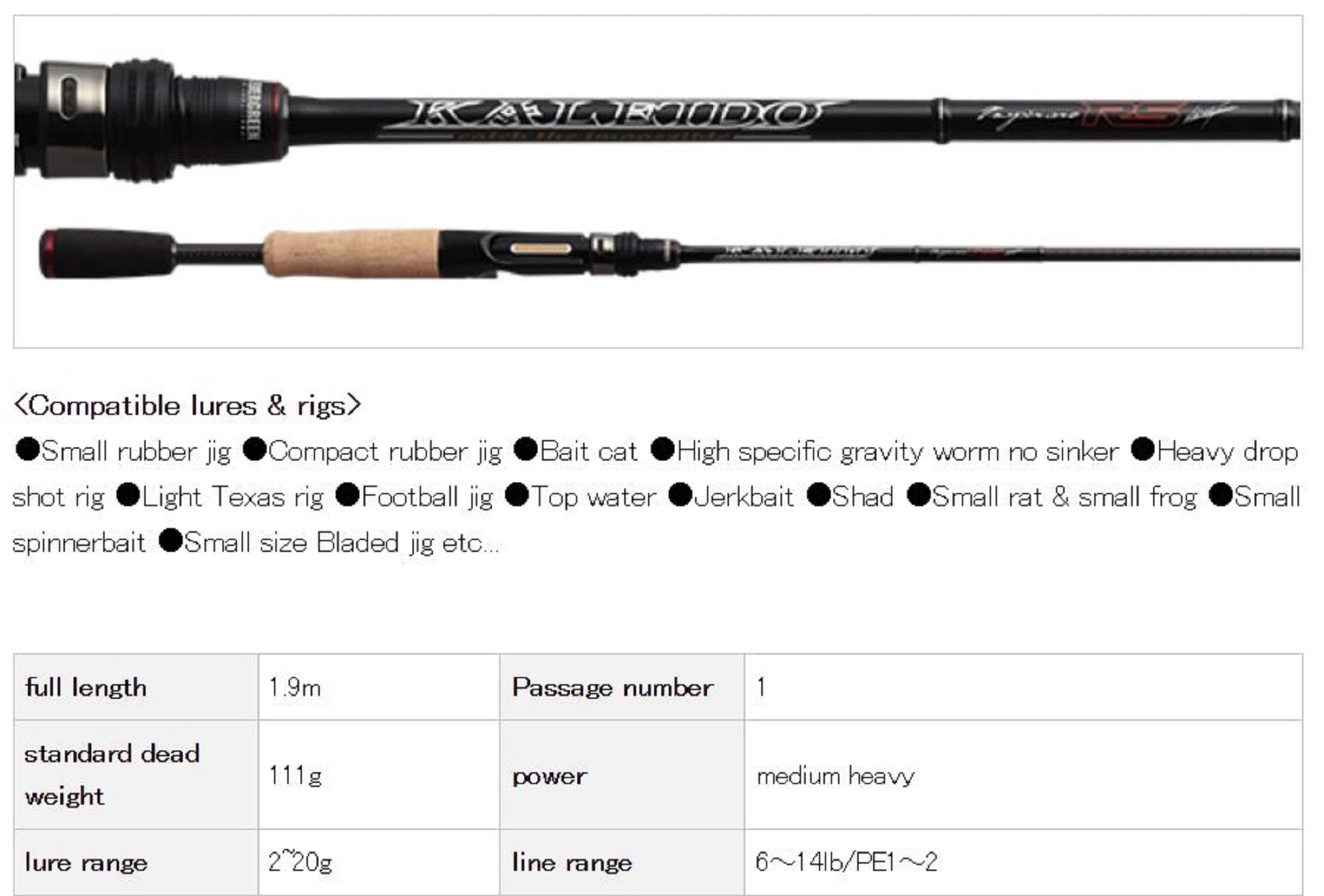 Evergreen Rod Baitcast Inspirare IRSC 63 MHR TG40X The "War Gazelle" (6084)