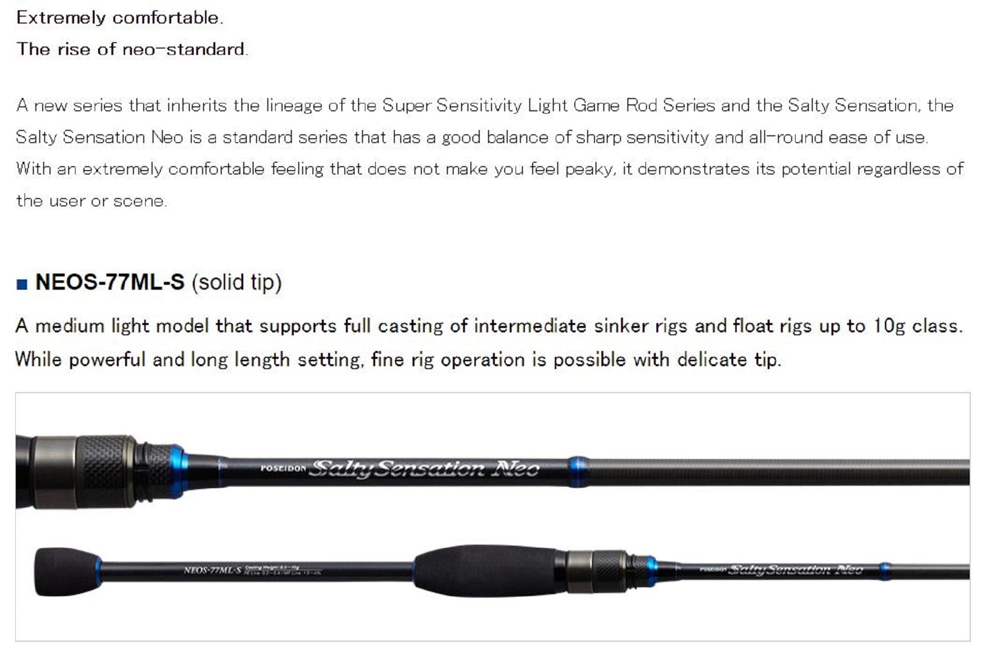 Sale Evergreen Rod Spinning Salty Sensation Neo NEOS 77ML-S (6282)