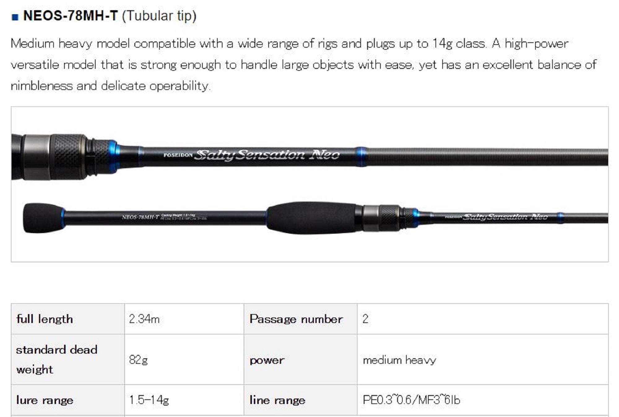 Evergreen Sale Rod Spinning Salty Sensation Neo NEOS 78MH-T (6343)