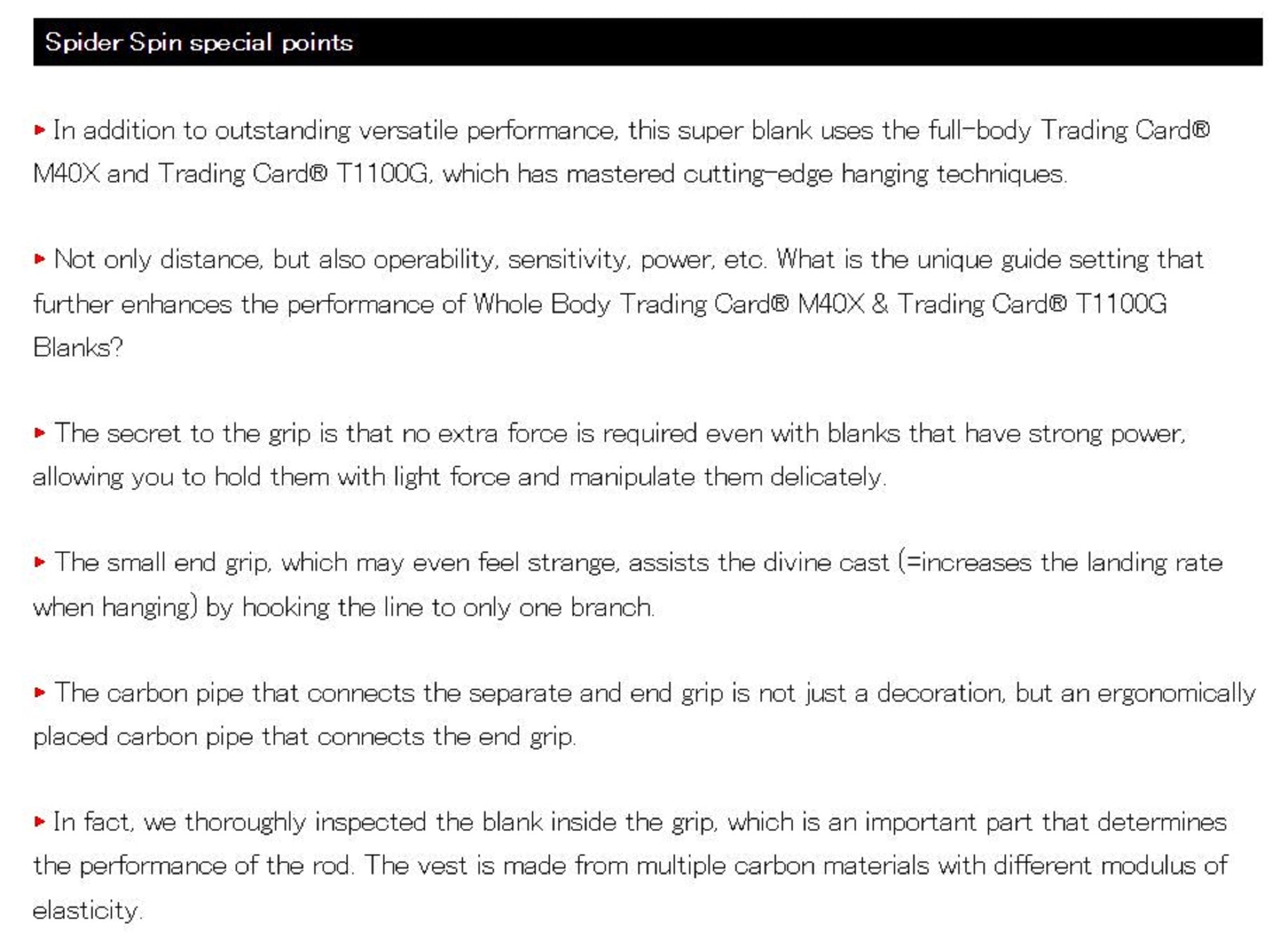 Evergreen Rod Spinning Serpenti TKSS 611 MH TG40X The "Spider Spin" (7302)