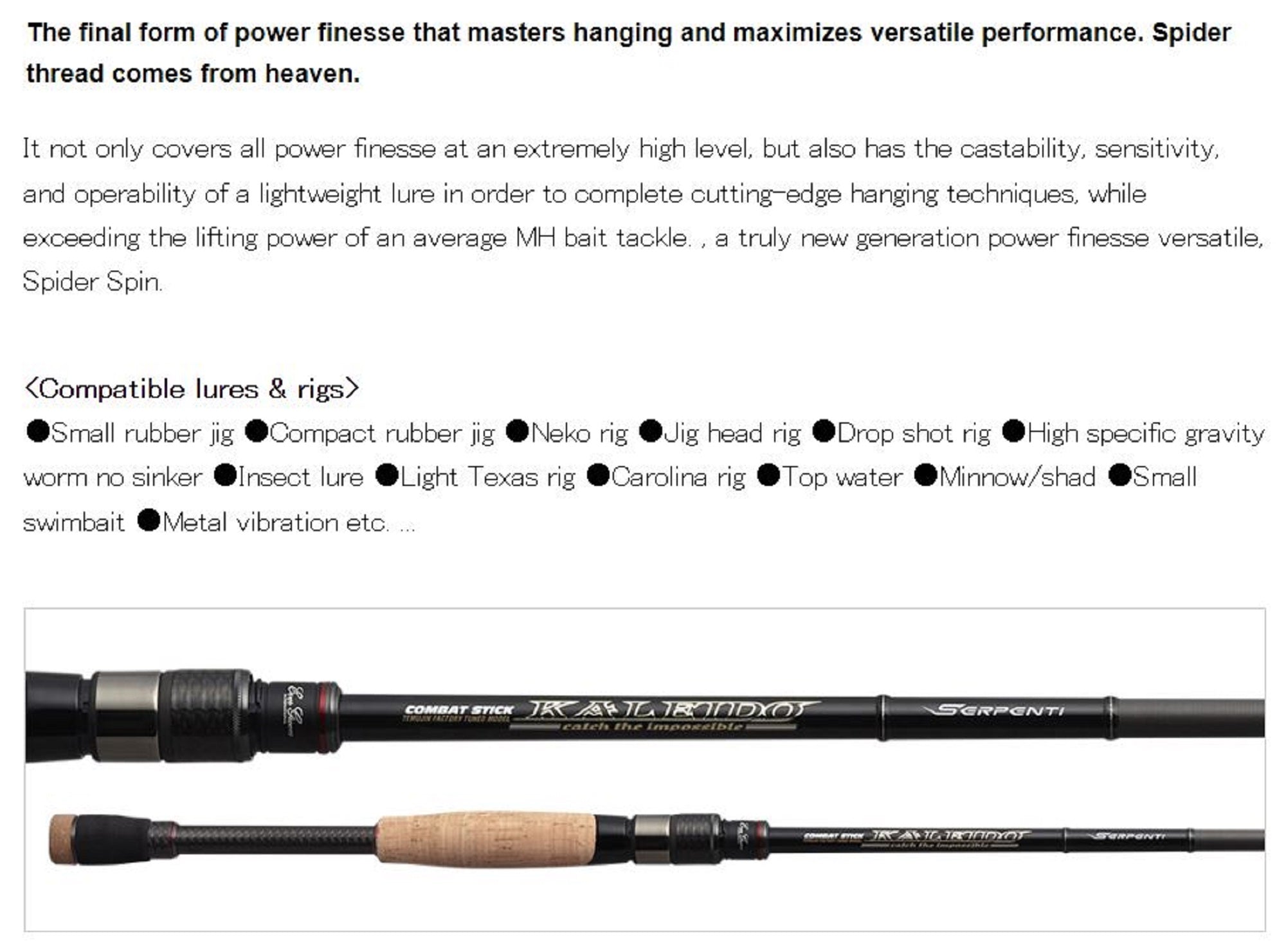 Evergreen Rod Spinning Serpenti TKSS 611 MH TG40X The "Spider Spin" (7302)