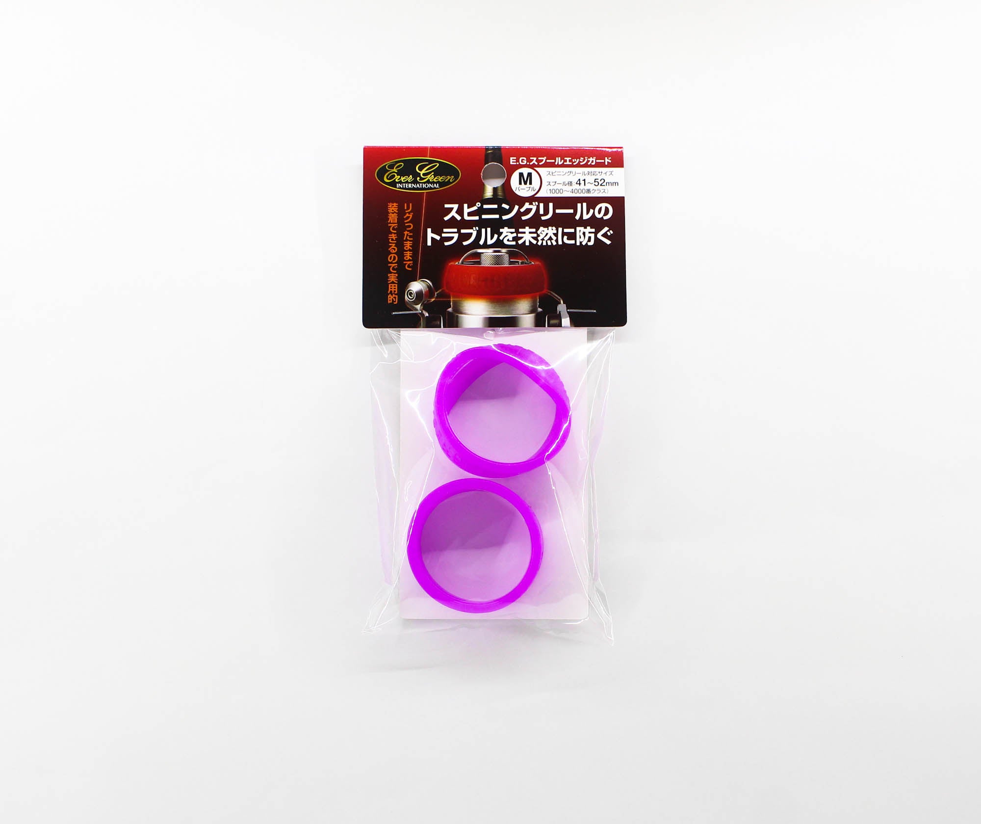 Evergreen Spool Edge Guard Size M Purple (7326)