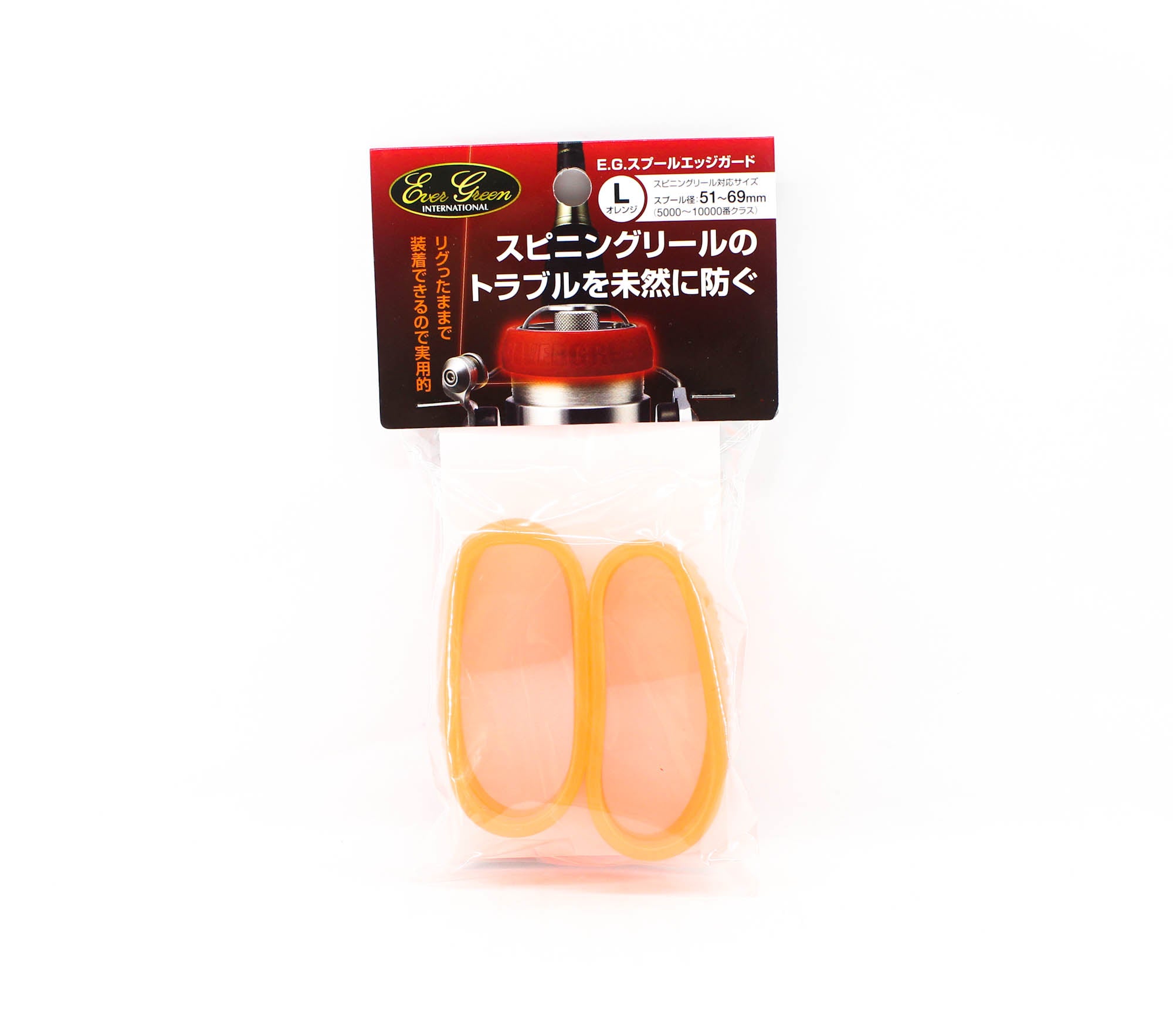 Evergreen Spool Edge Guard Size L Orange (7340)