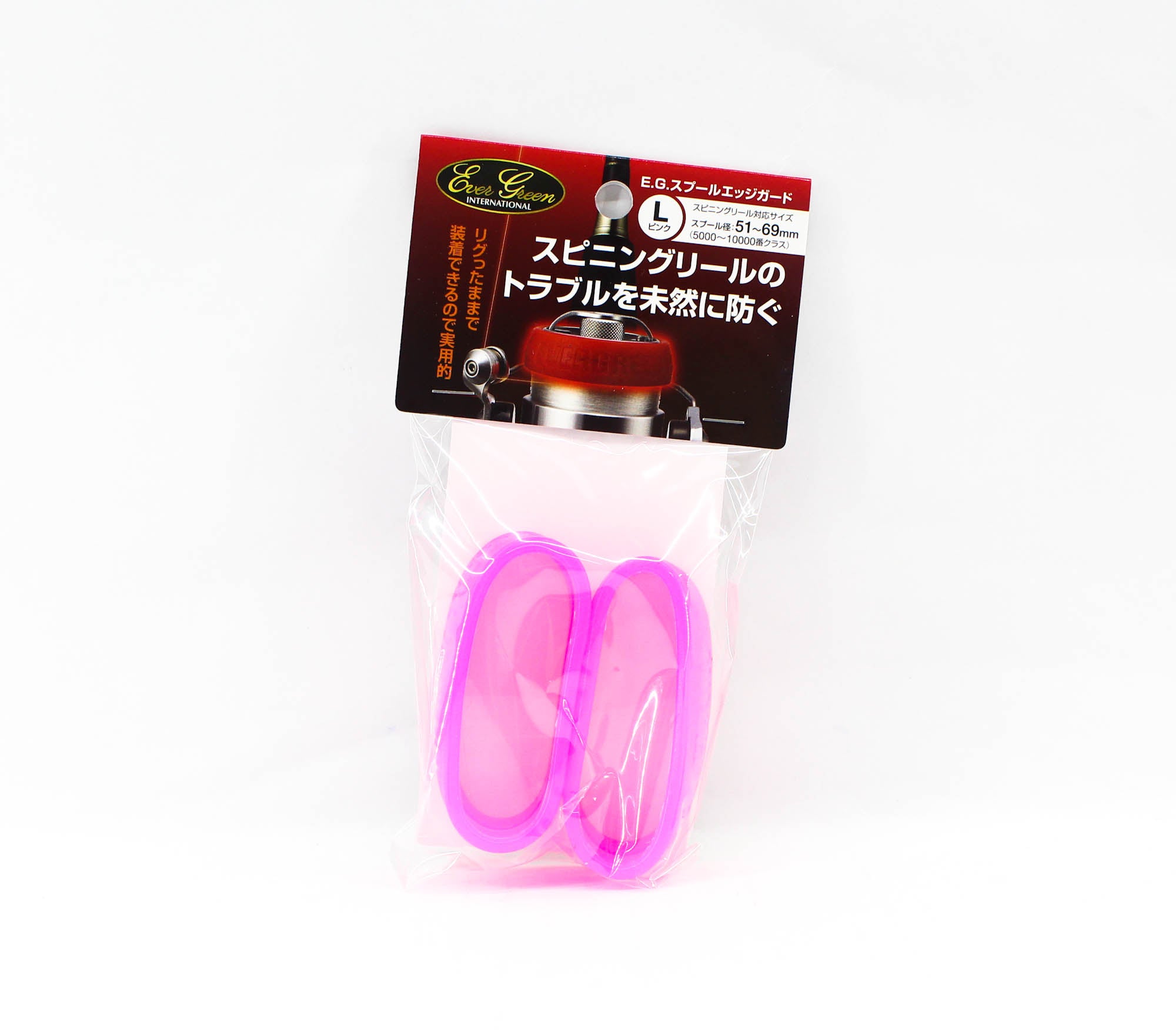 Evergreen Spool Edge Guard Size L Pink (7364)