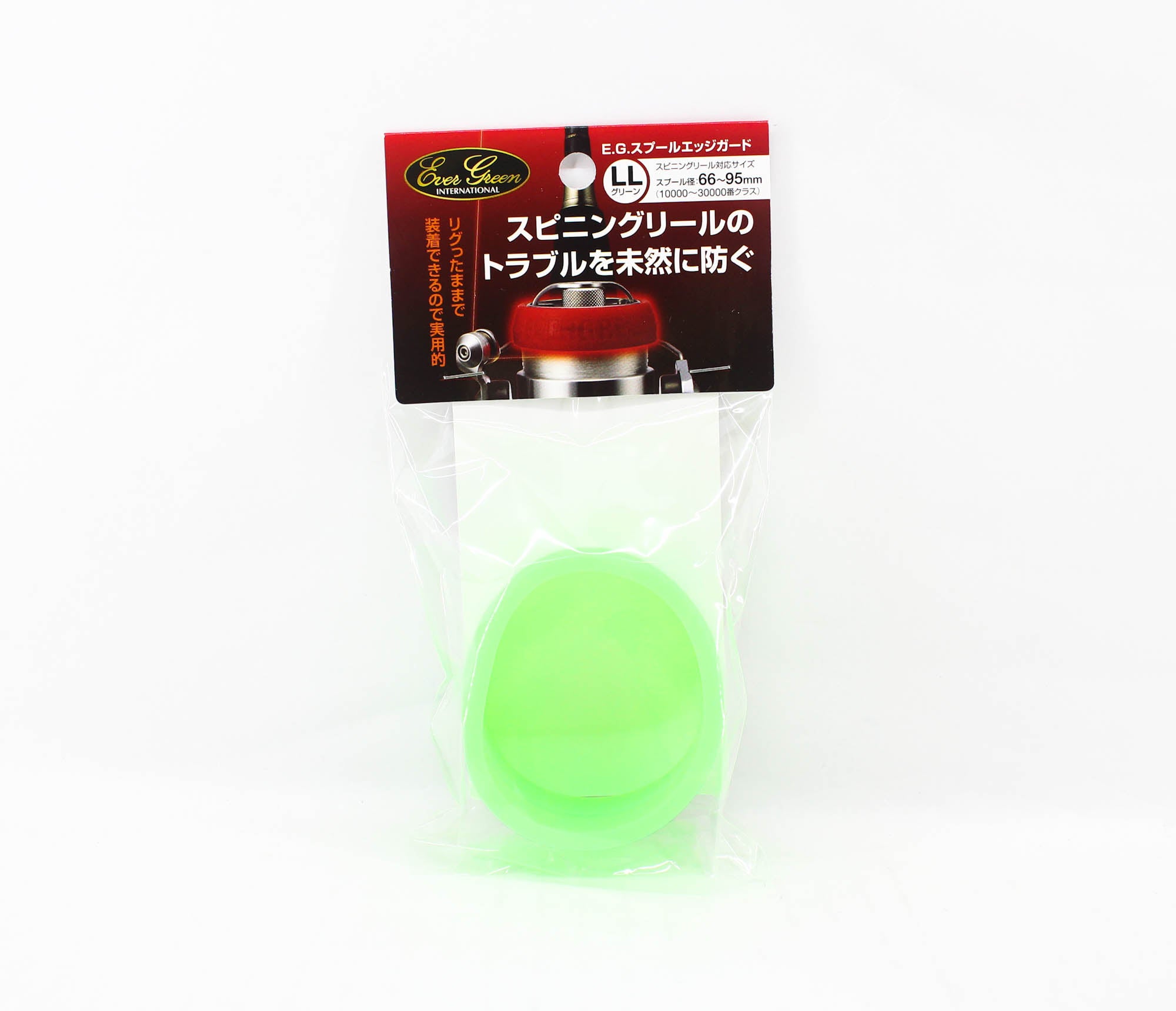 Evergreen Spool Edge Guard Size LL Green (7395)