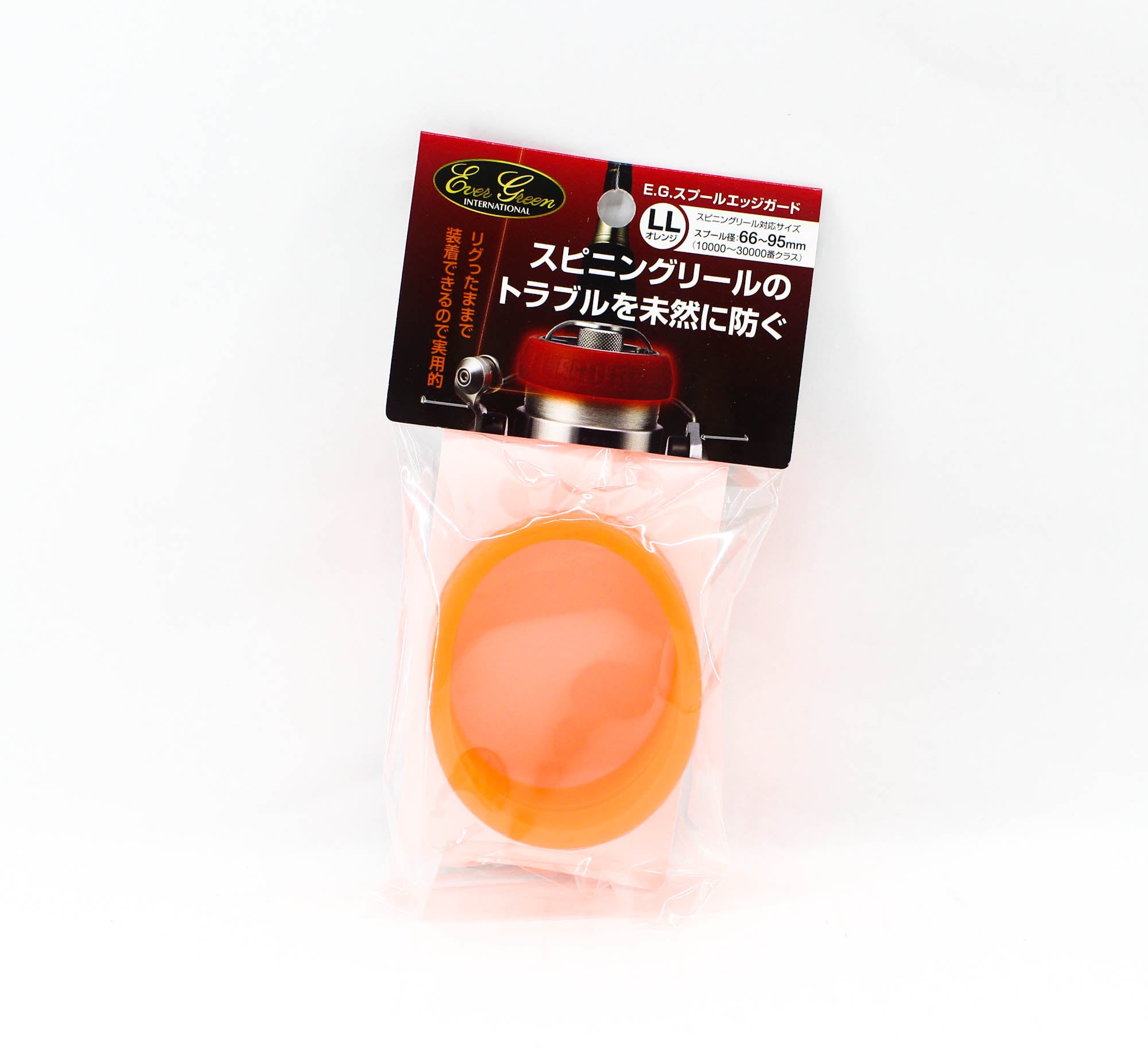 Evergreen Spool Edge Guard Size LL Orange (7401)