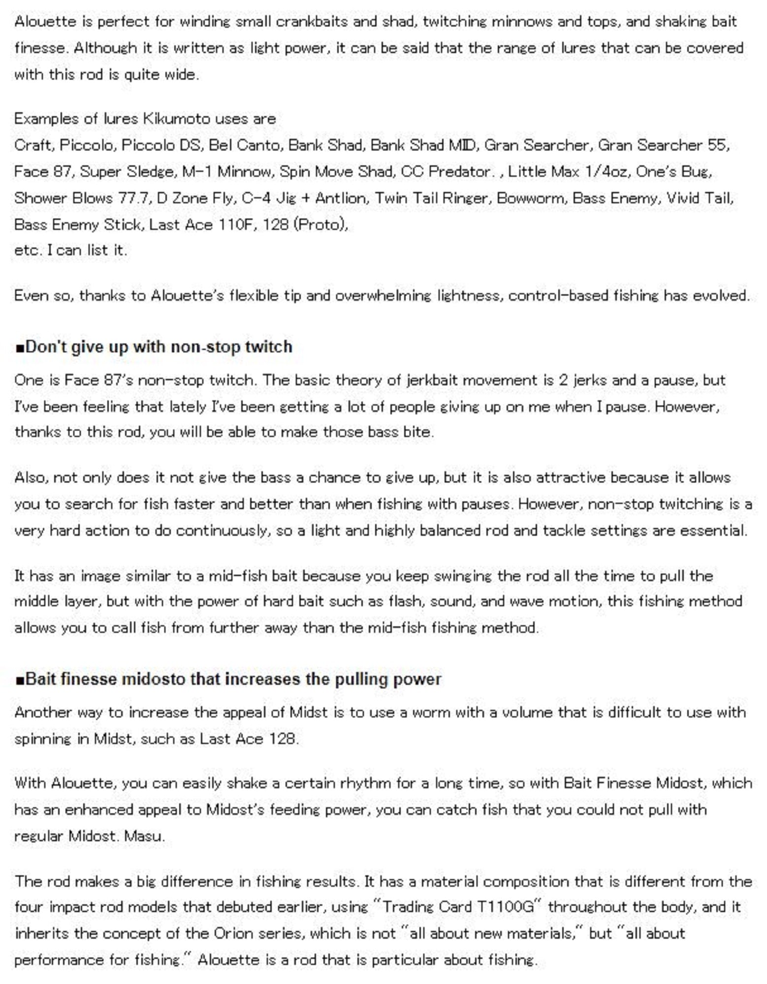 Evergreen Rod Baitcast Orion OCSC 64L " The Alouette " (7739)