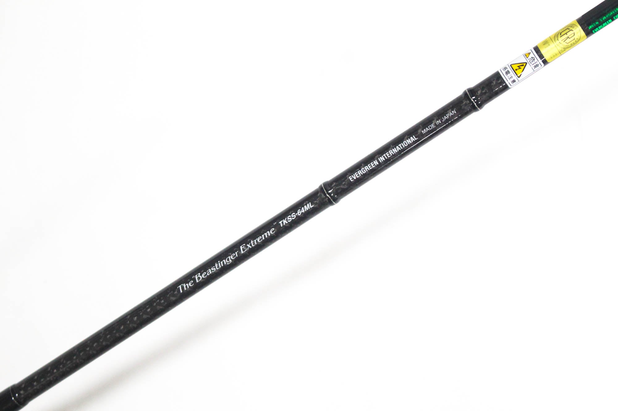 Evergreen Rod Spinning Serpenti TKSS 64 ML "BeastStinger Extreme" (8446)