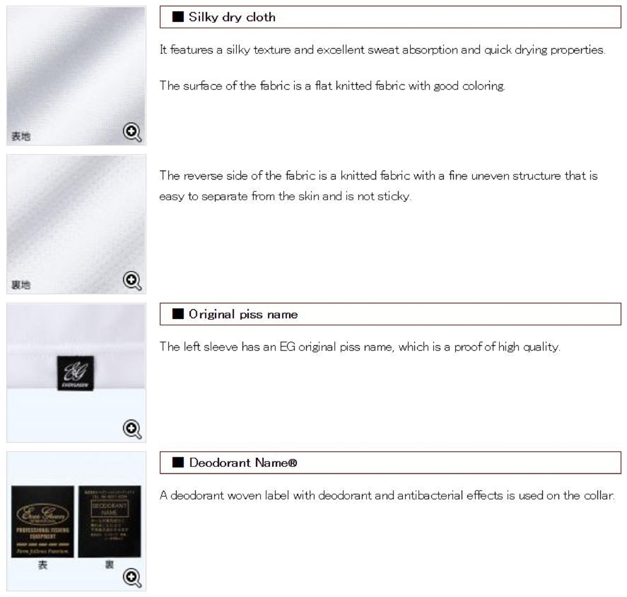 Evergreen T-Shirt Dry Fit Silky Short Sleeve Size M White (8514)