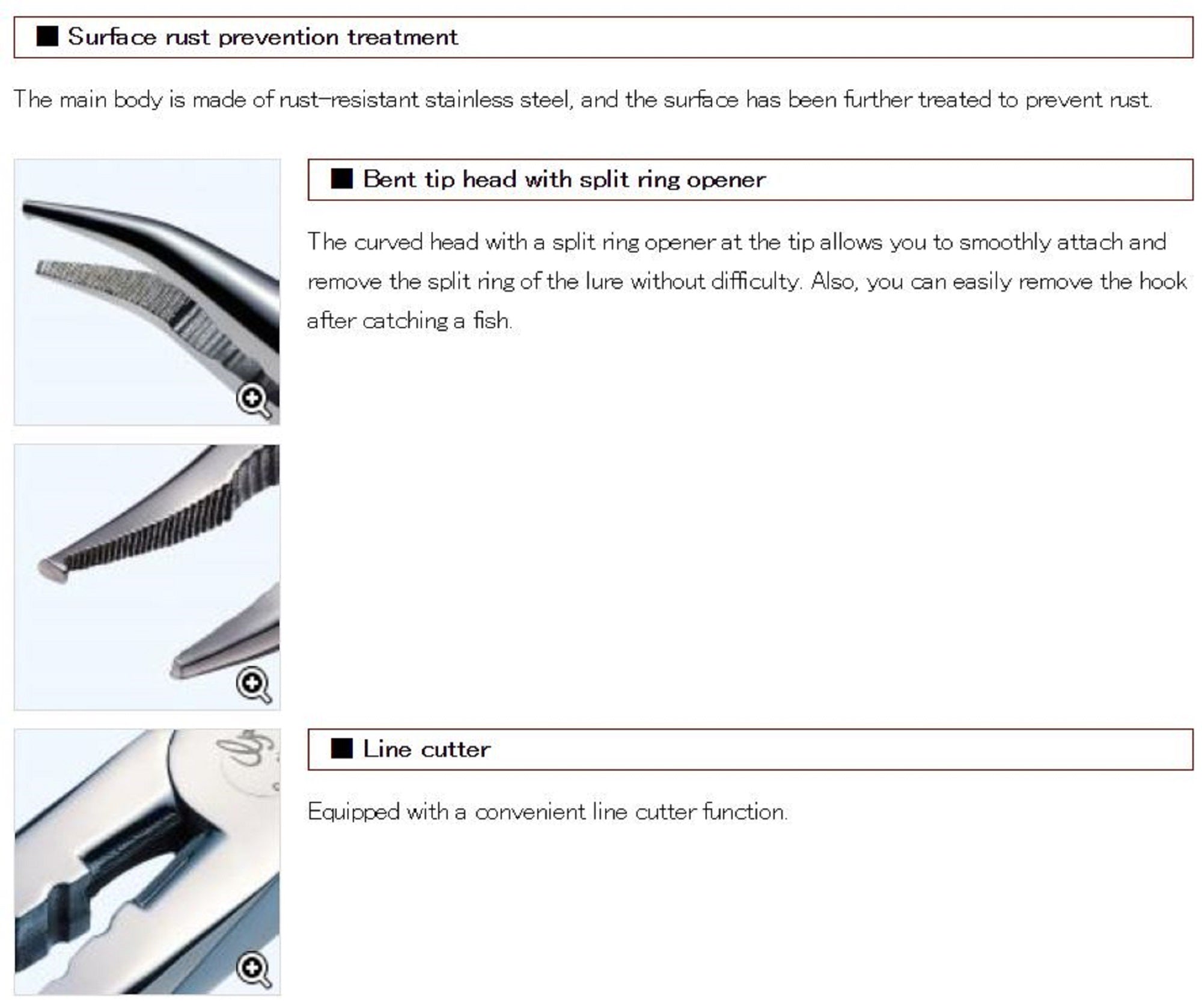 Evergreen Pliers Split Ring Green (8804)