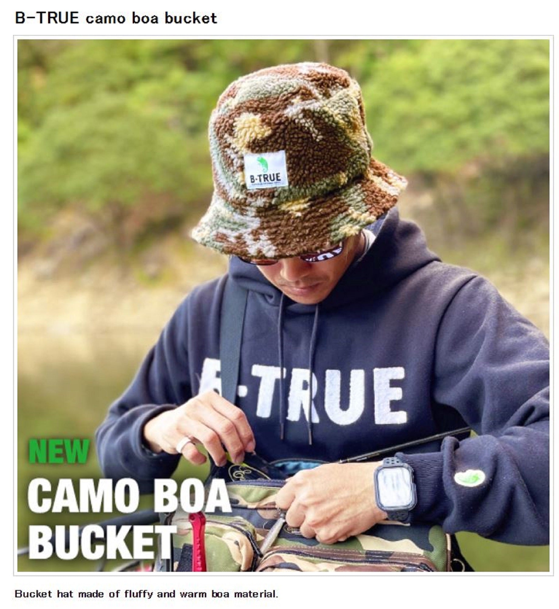 Evergreen BOA Bucket Hat B-True Green Camo (8811)
