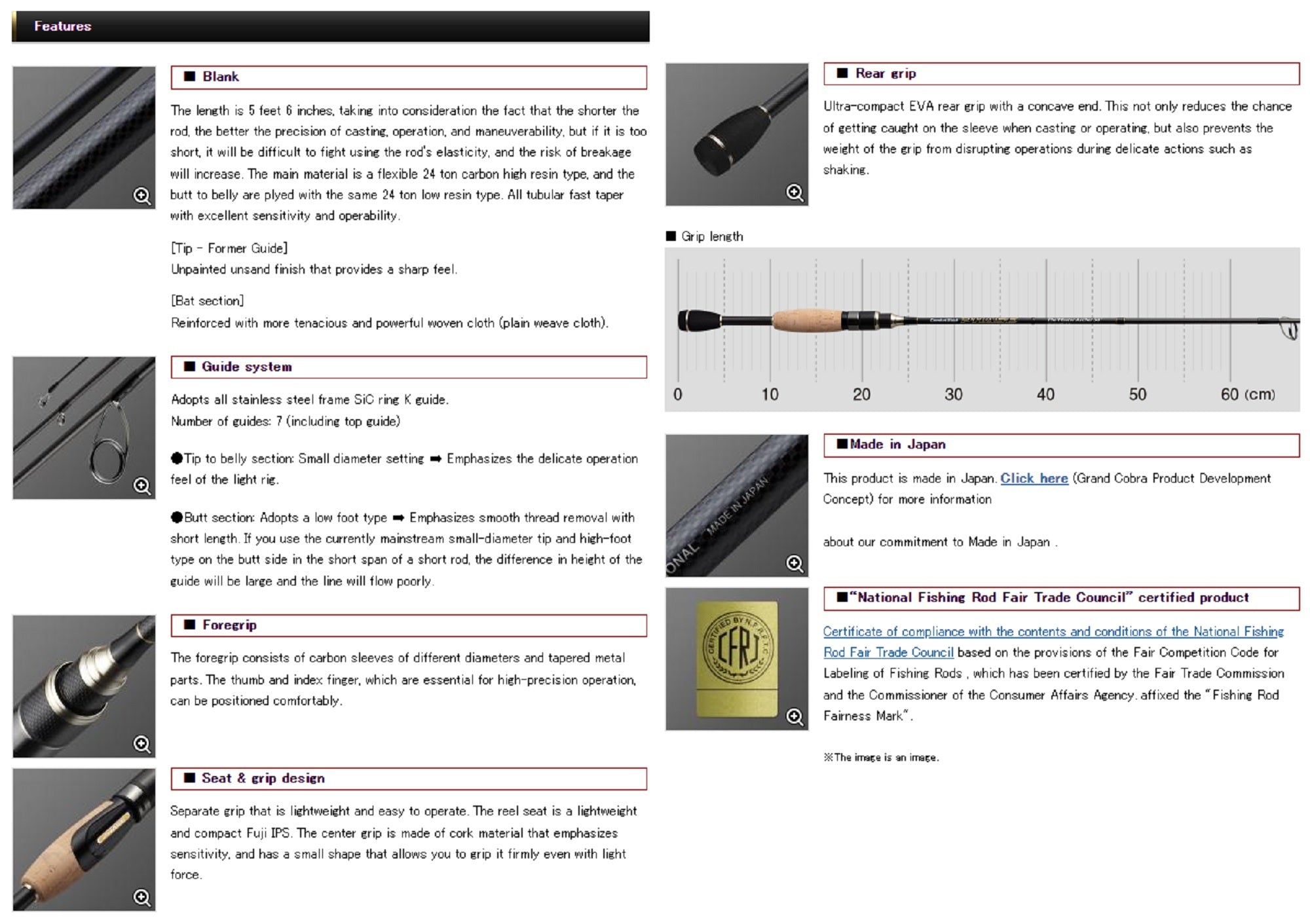 Evergreen Rod Spinning Phase PCSS 56L " Master Archer 56 " (9153)