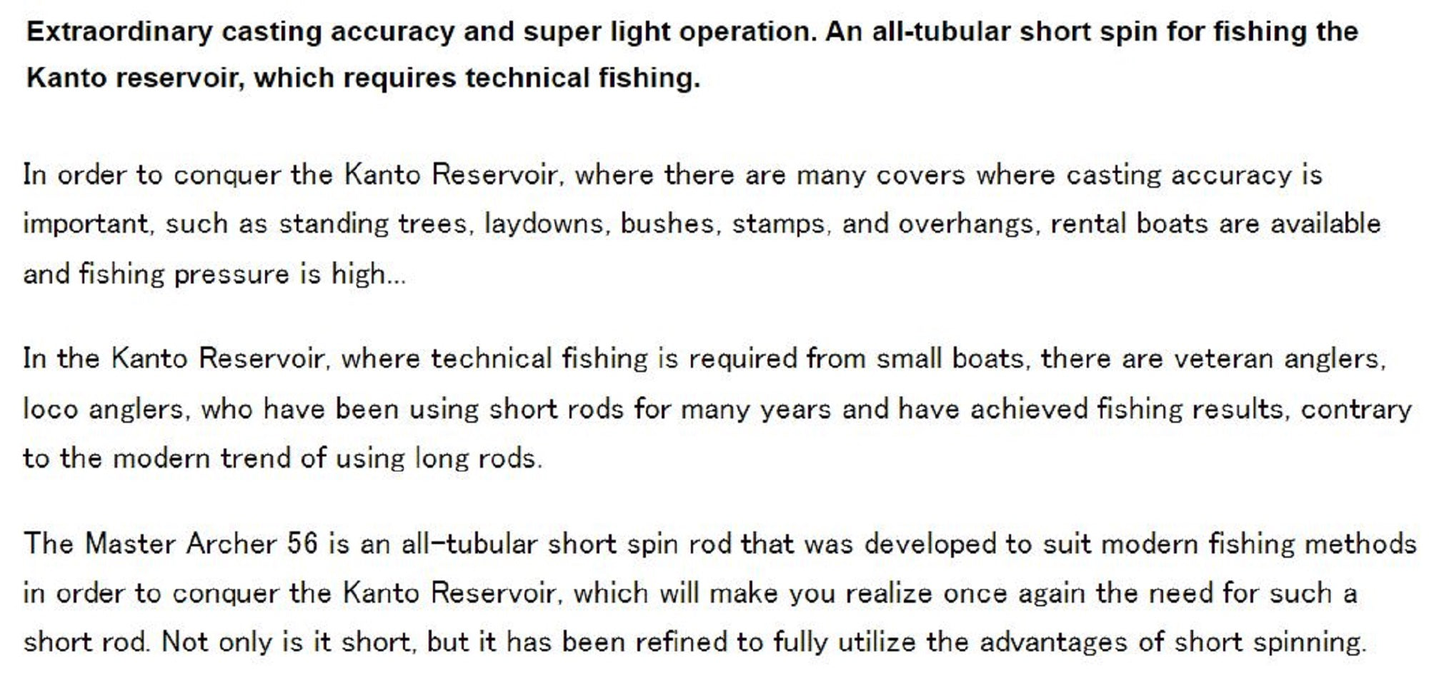 Evergreen Rod Spinning Phase PCSS 56L " Master Archer 56 " (9153)