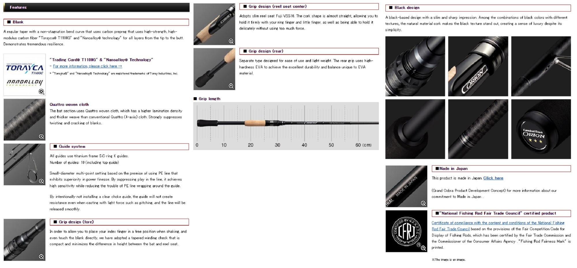 Evergreen Rod Spinning Orion OCSS 69H " Hide & Seek " (9160)