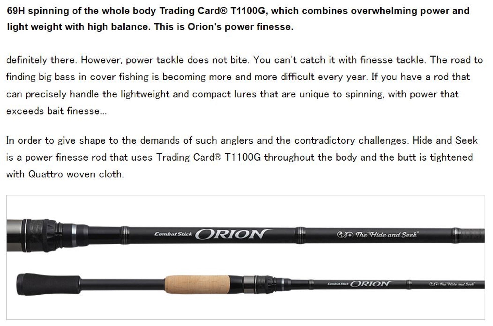 Evergreen Rod Spinning Orion OCSS 69H " Hide & Seek " (9160)