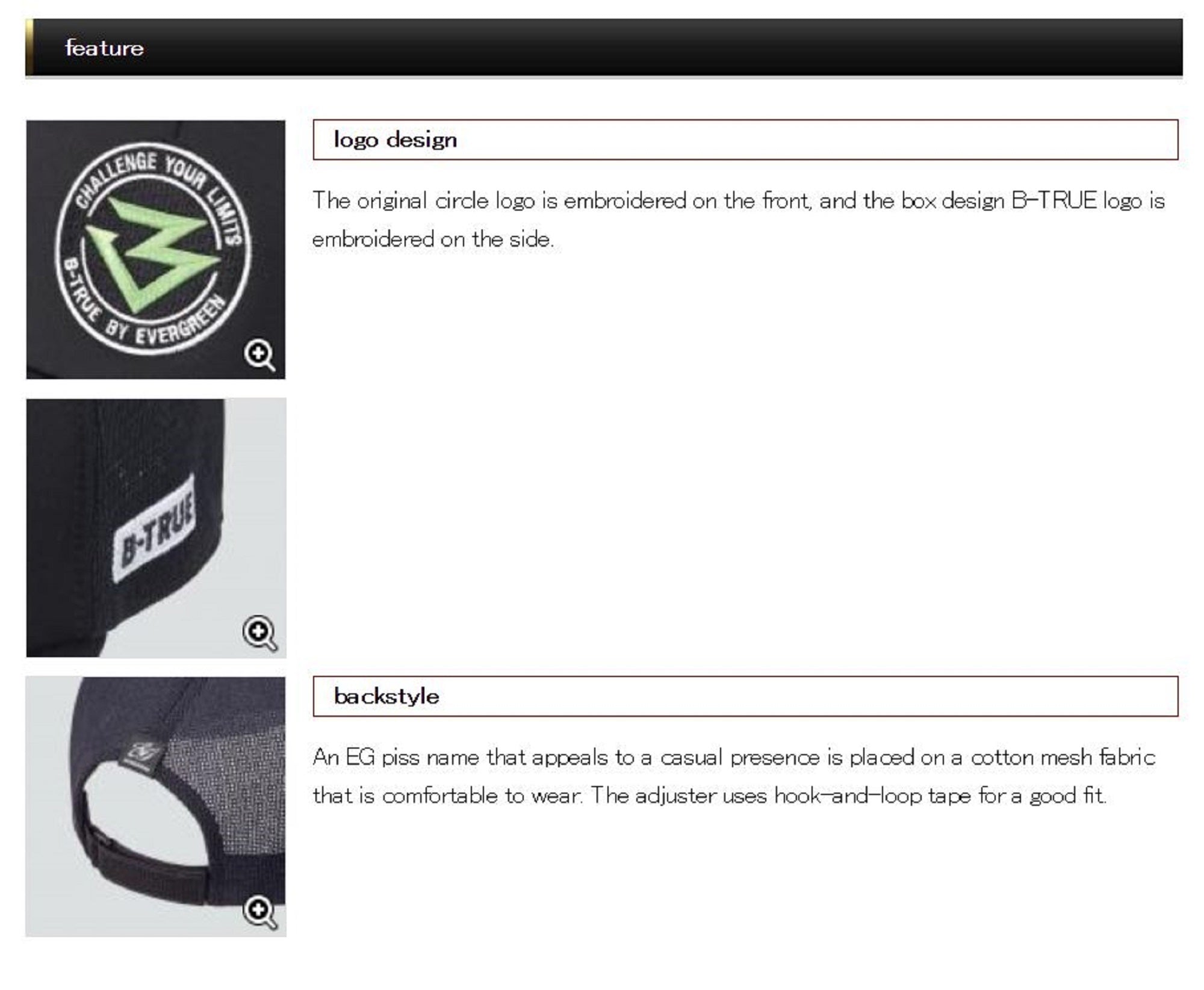 Evergreen Cap B-True Circle Logo Japan Free Size Blue Sax (9672)