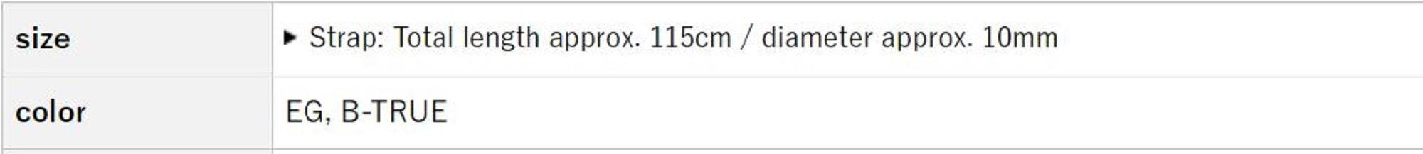 Evergreen Smartphone Strap Neck Shoulder 115cm (0678)