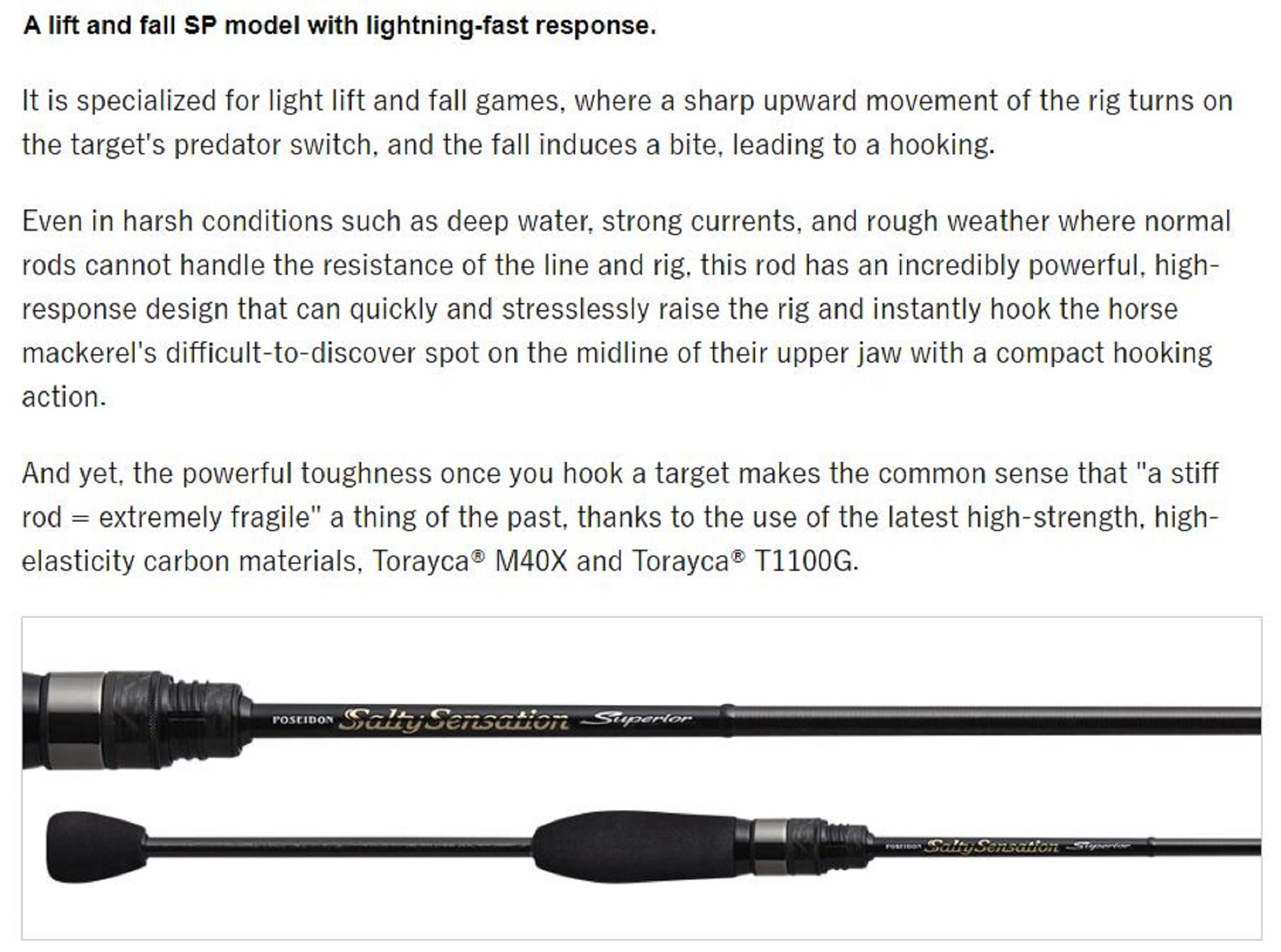 Evergreen Rod Spinning Superior SPRS-65L-T 