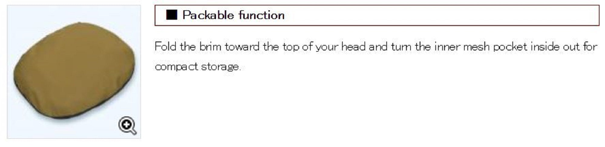 Evergreen Hat Rain Boonie Japan Free Size Khaki (0753)