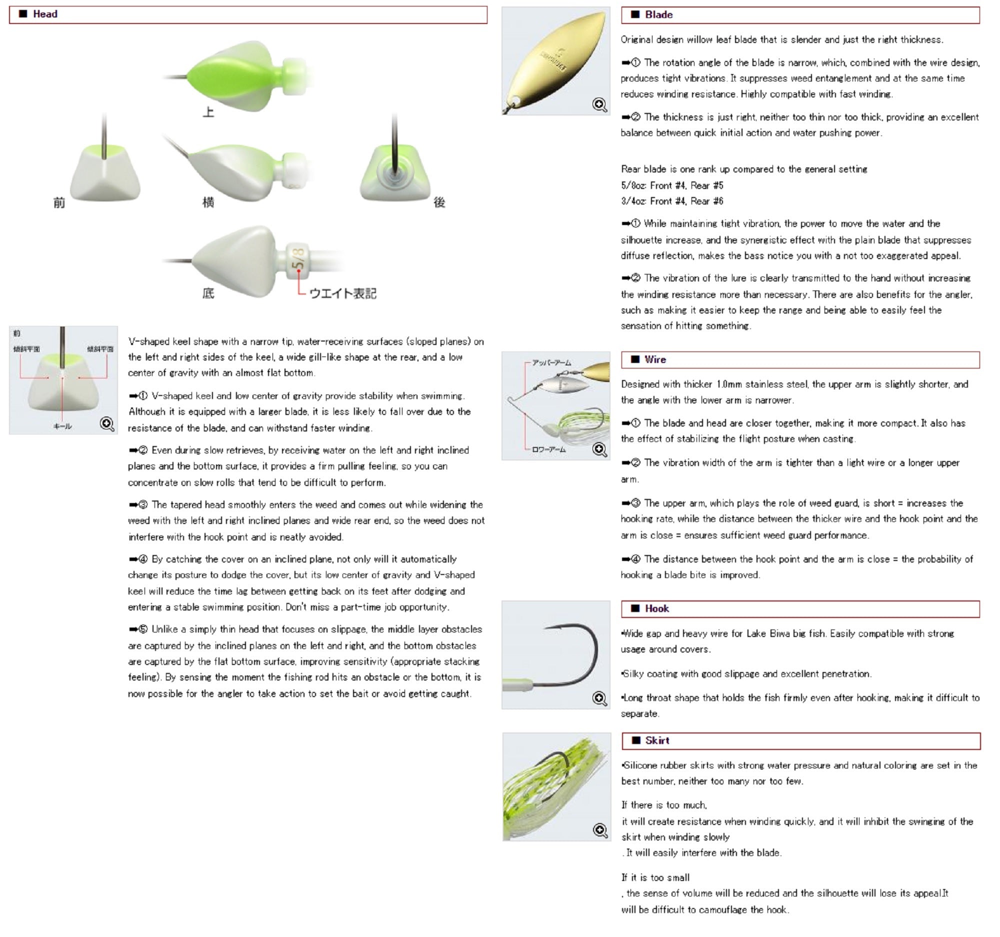 Lure Haven Singapore