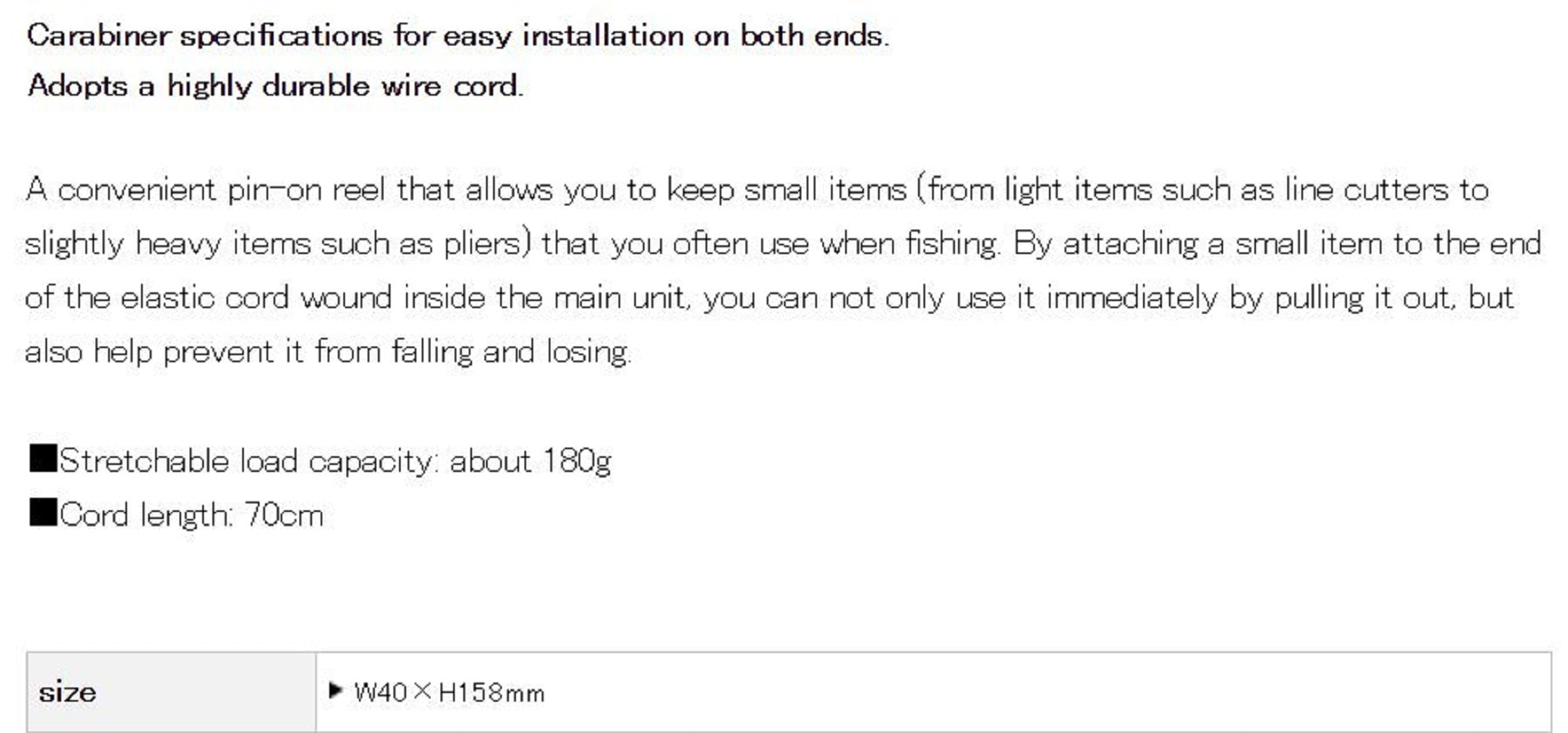 Evergreen Carabina Pin On Reel (2962)