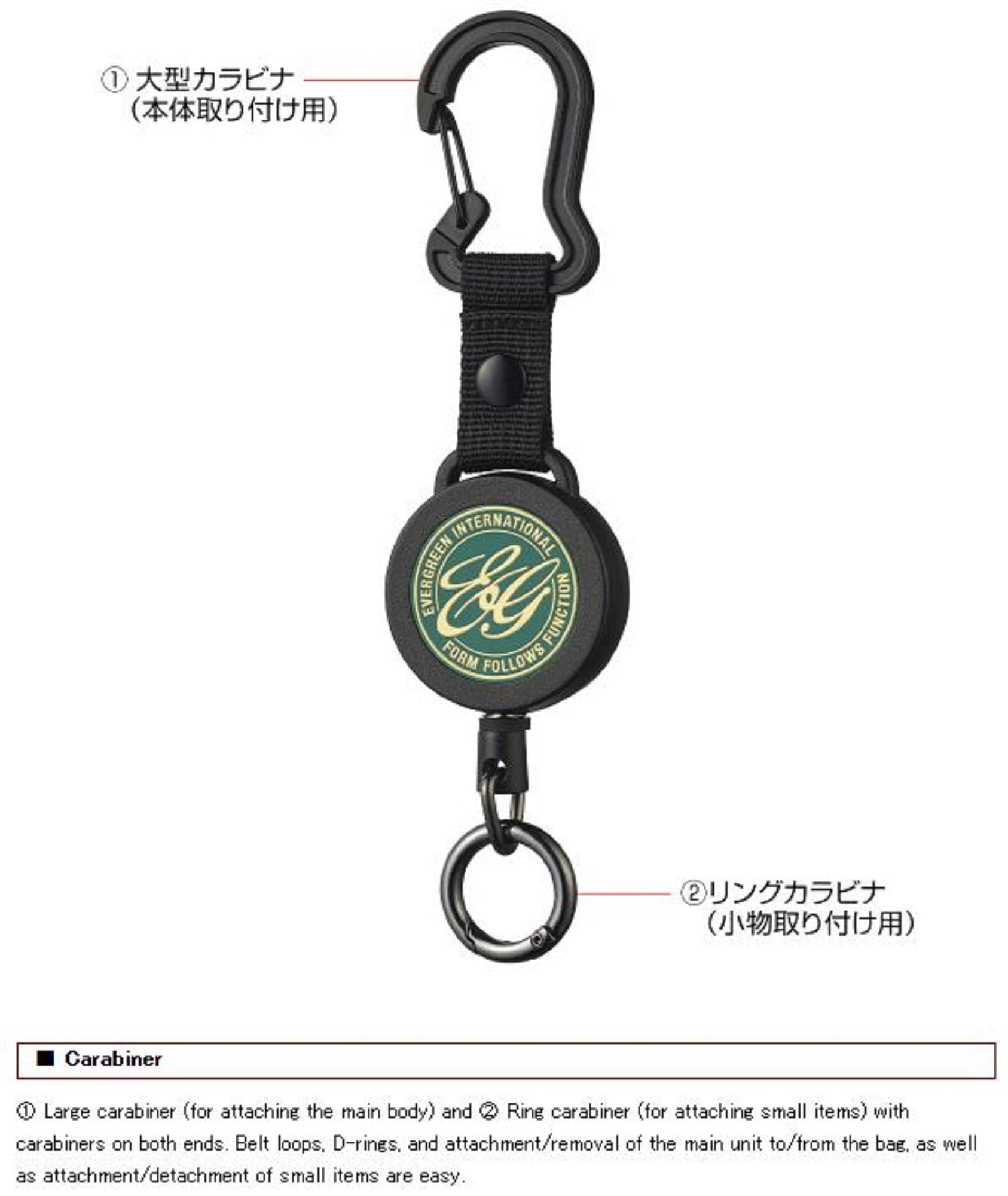 Evergreen Carabina Pin On Reel (2962)