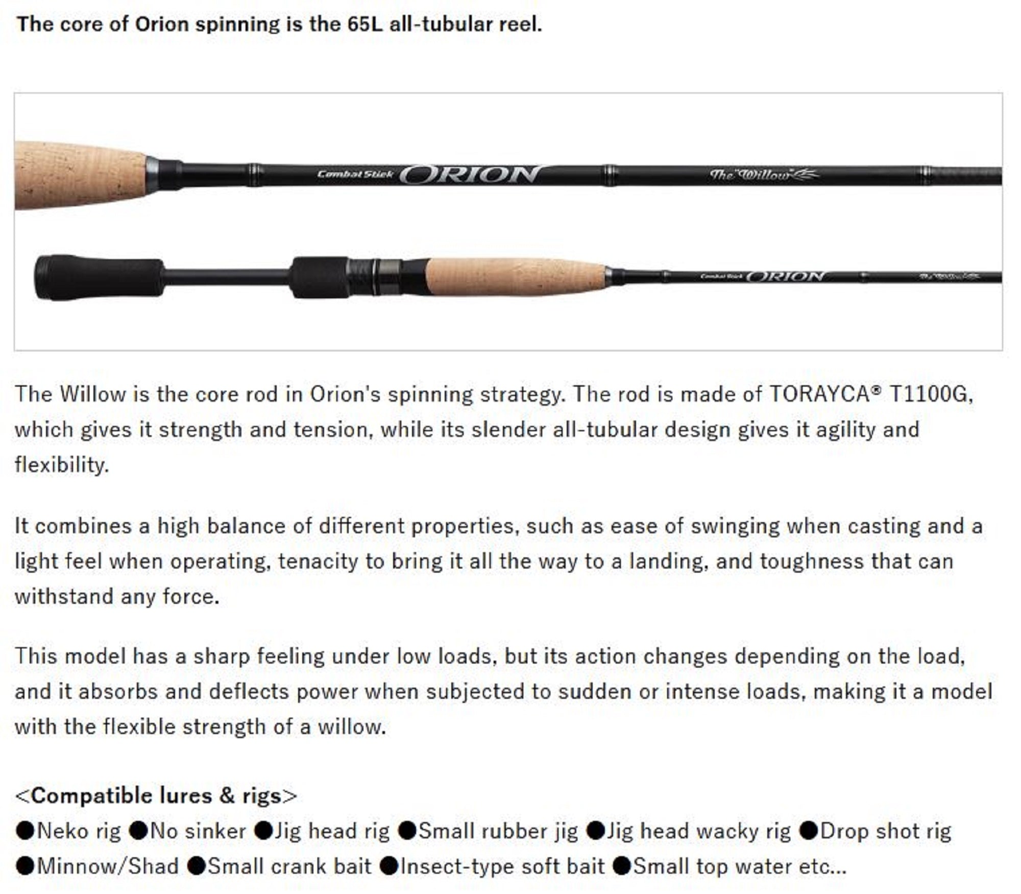 Evergreen Rod Spinning Orion OCSS 65L " Willow " (3440)