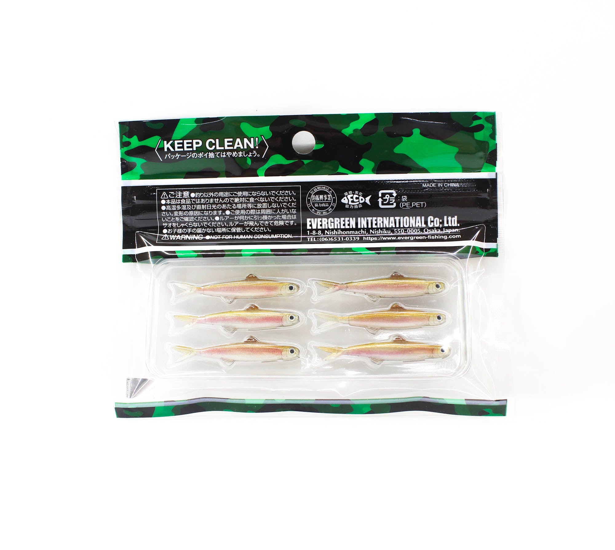 Lure Haven Singapore