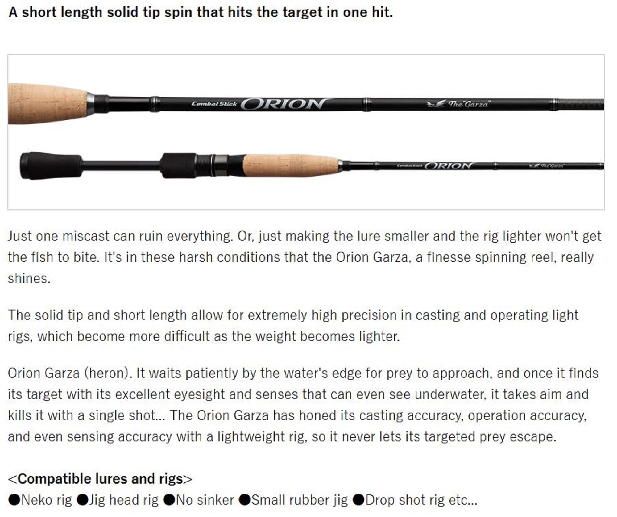 Evergreen Rod Spinning Orion OCSS 60UL-ST " The Garza " (4355)