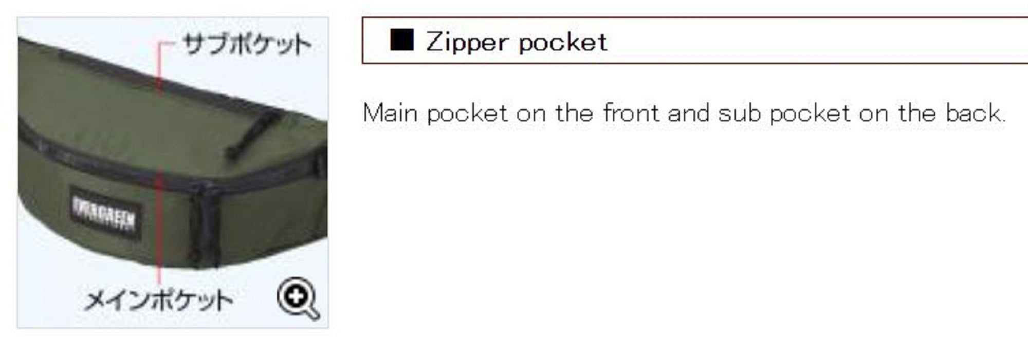 Evergreen Tackle Bag 2 Way Sling Bag Gray (4706)